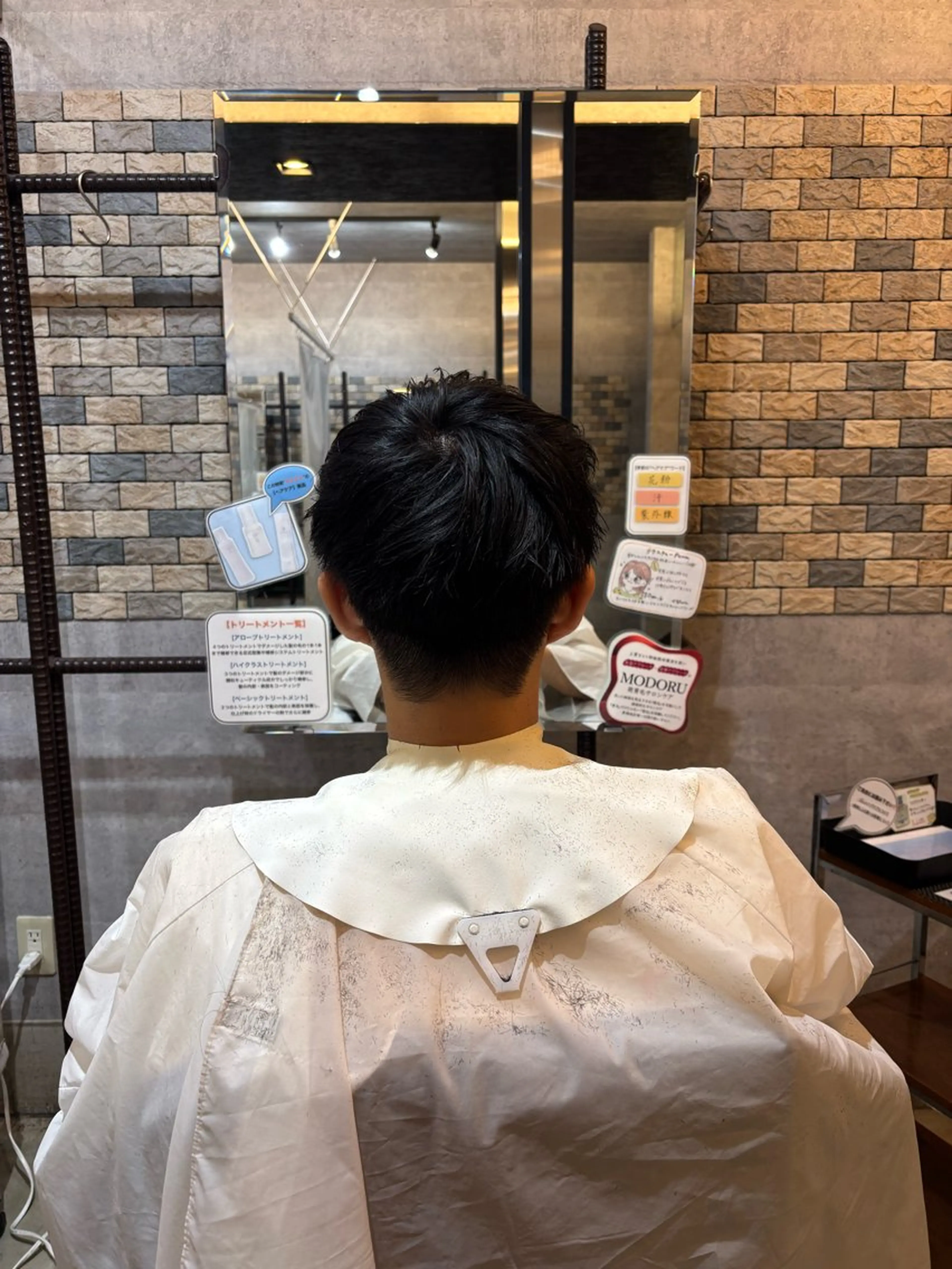 【練習モデル】カット💇（メンズショート）の写真