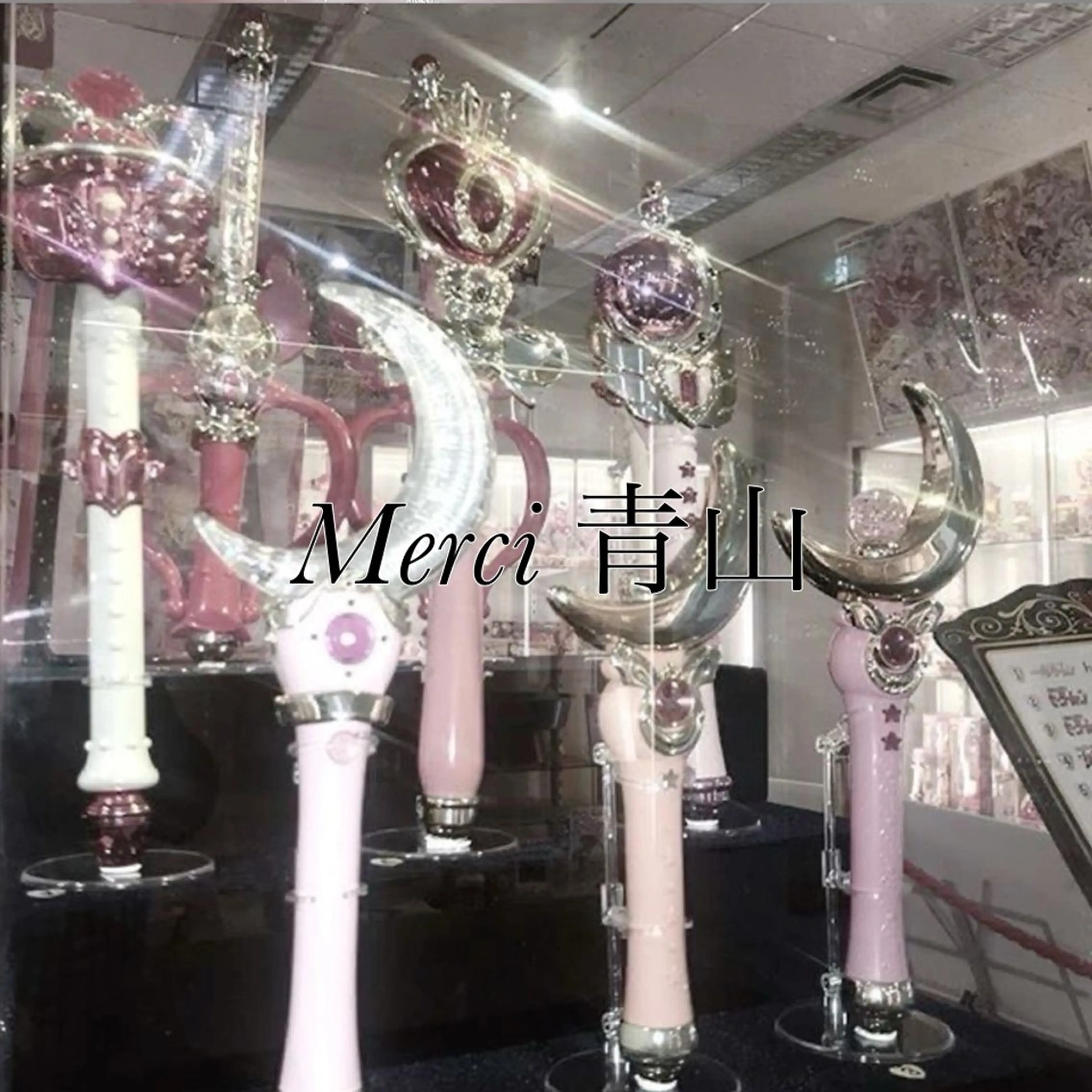 Merci 青山店 紀 音のマツエク・マツパデザイン