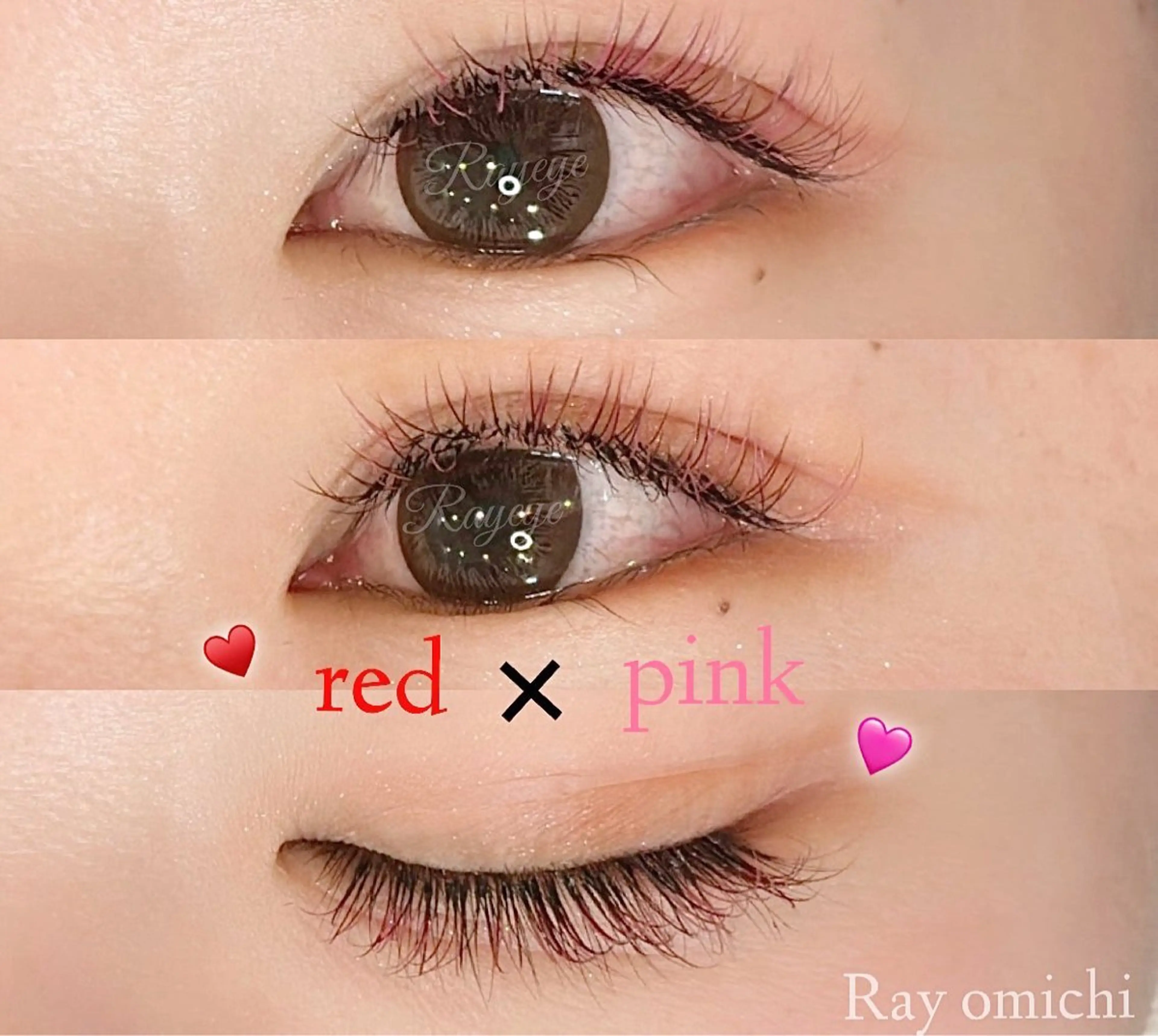 マツエク・マツパ Ray  浜線店 大道のマツエク・マツパデザイン