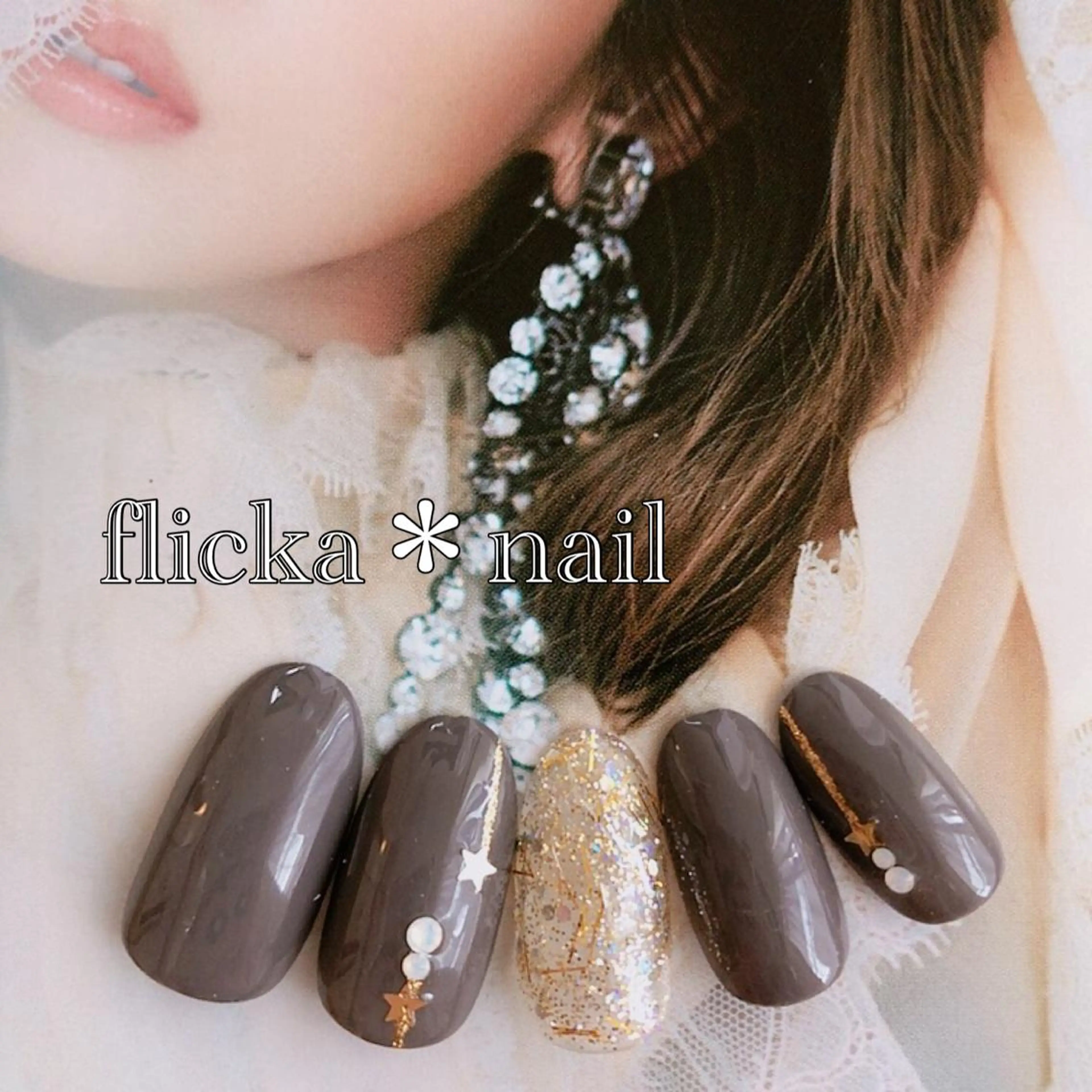 ネイル キラキラネイル ハンドネイル flicka＊nail所属・flicka* nailのネイルデザイン