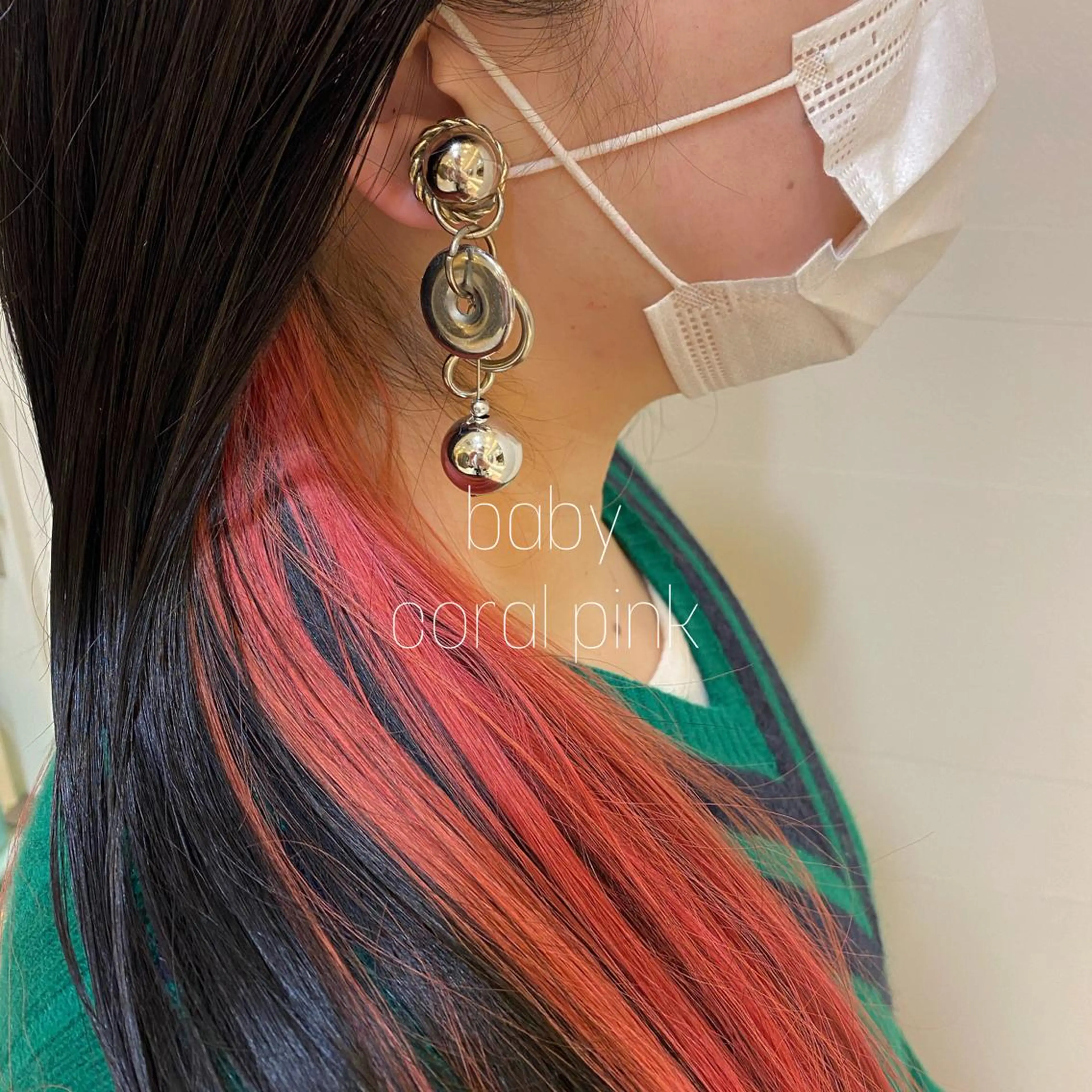 ロング カラー インナーカラー sea's所属・ヒラカホ/矢場町/ ブリーチ/似合わせのヘアスタイル