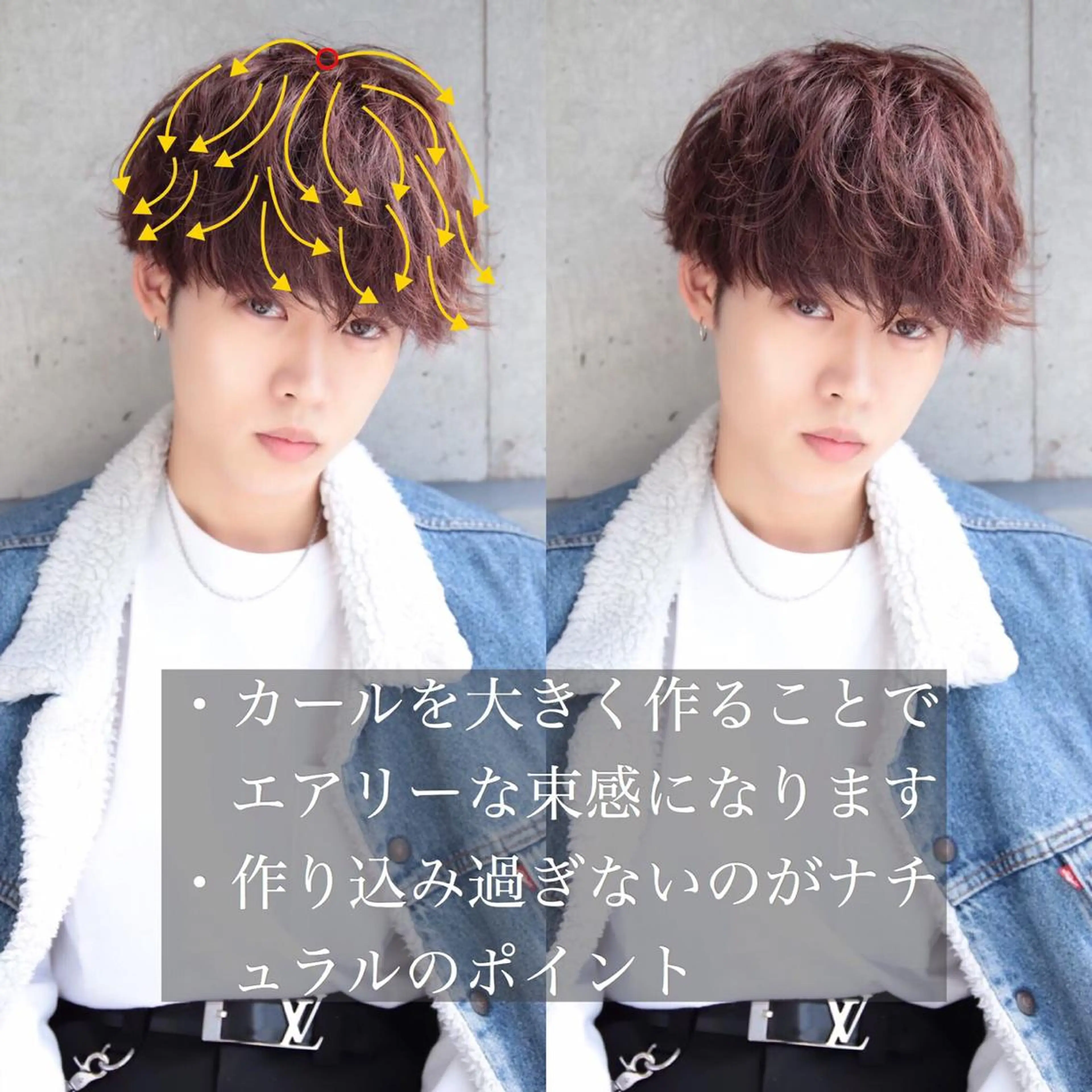 ショート パーマ メンズ 赤み消し🌿 透明感カラー🫧のヘアスタイル