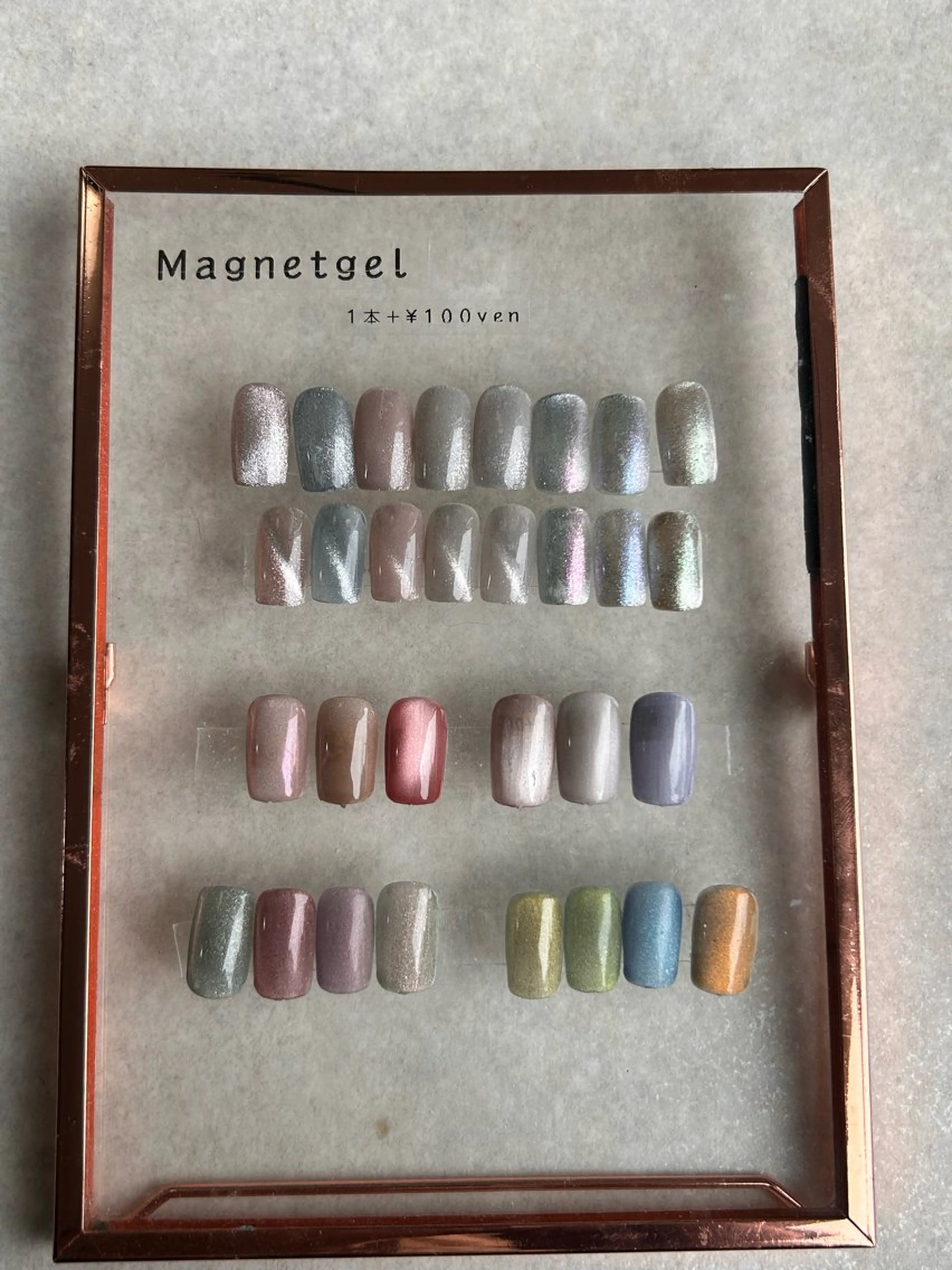 ネイル マグネットネイル ハンドネイル Emmie nail ＆ eye lash所属・Emmie nail Aimiのネイルデザイン