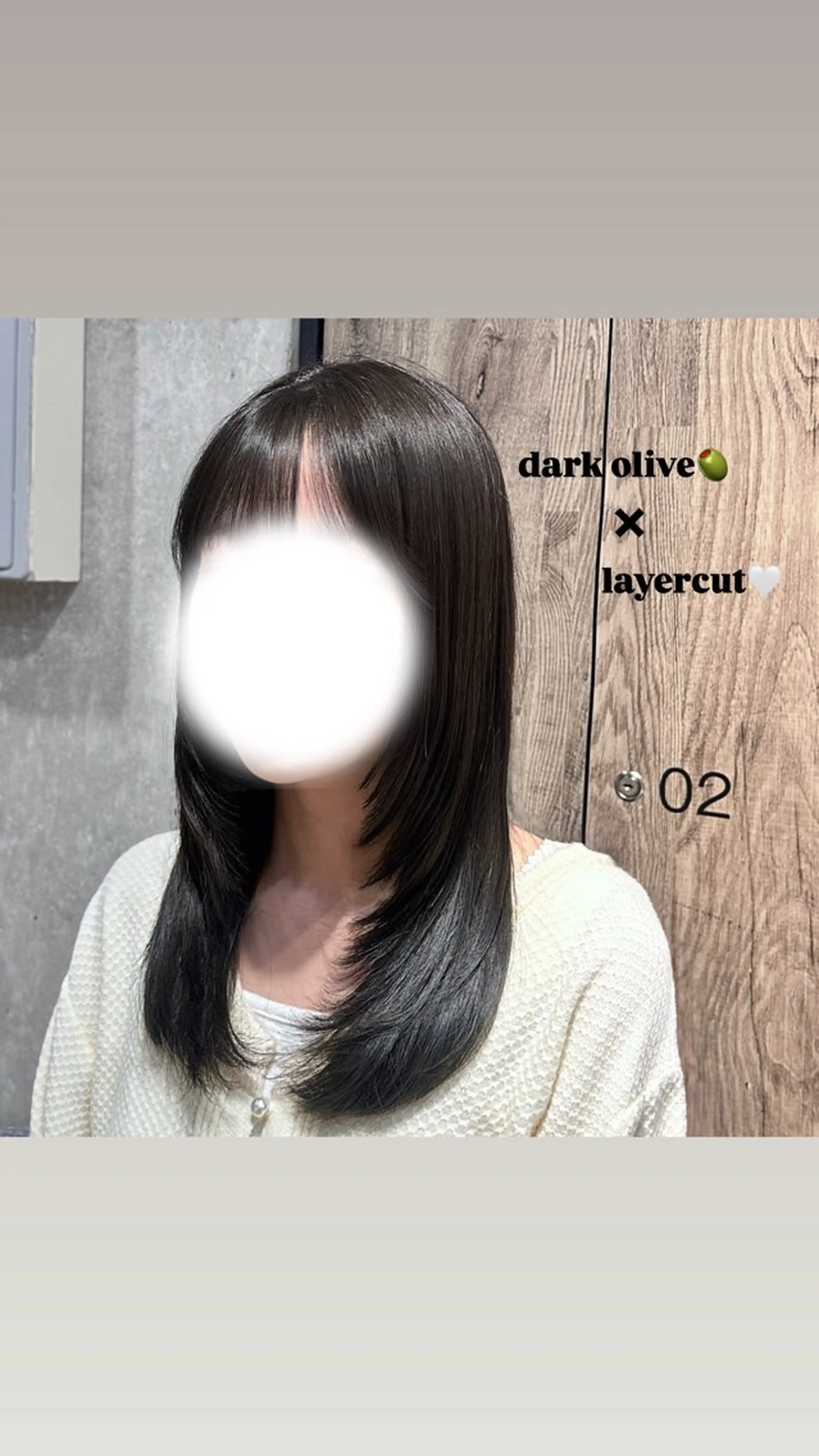 ロング カラー レイヤーカット 韓国風/透明感 🎀𝑹𝒖𝒌𝒂のヘアスタイル