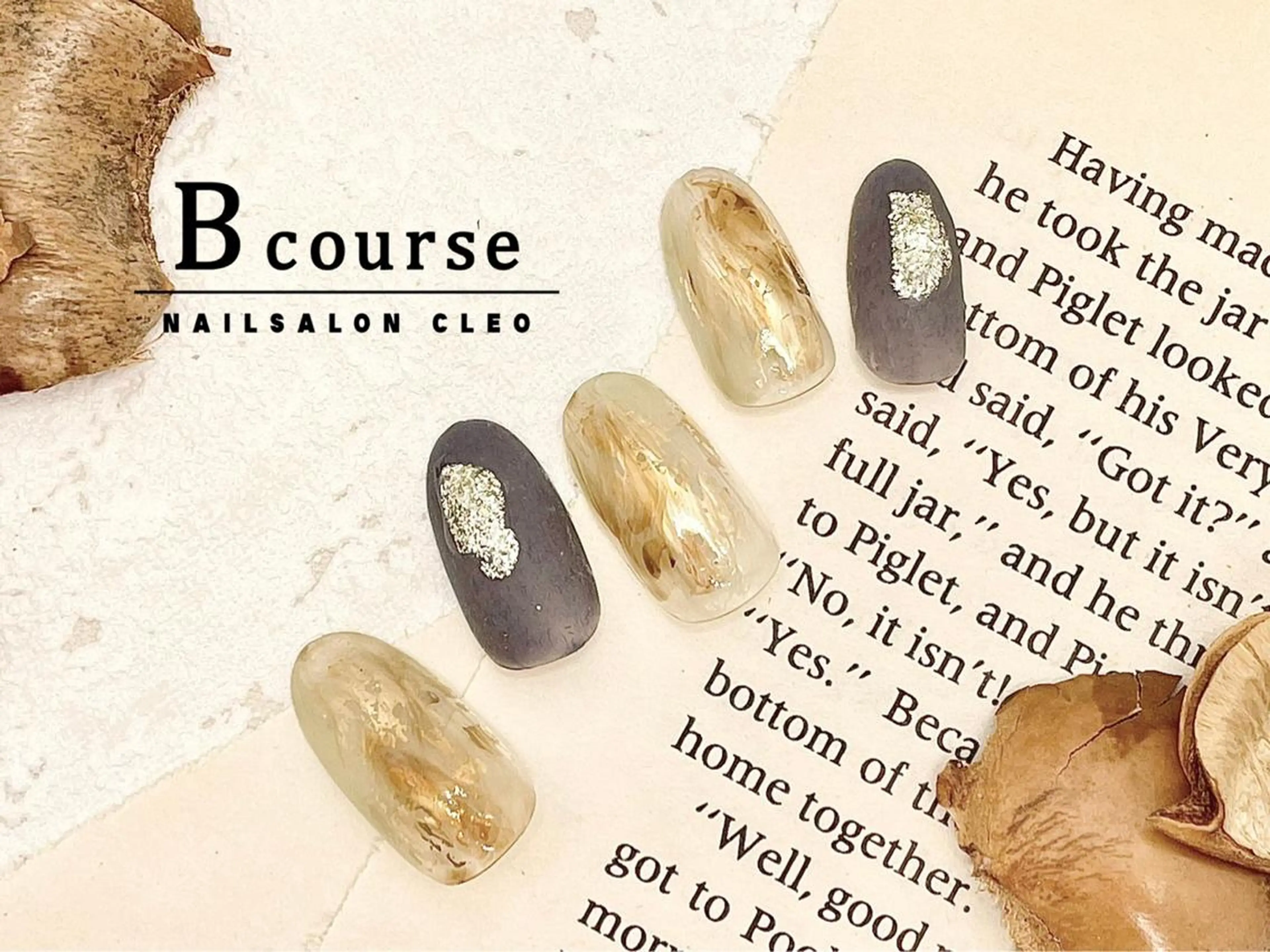 ネイル ネイルサロン Cleo伏見店のネイルデザイン