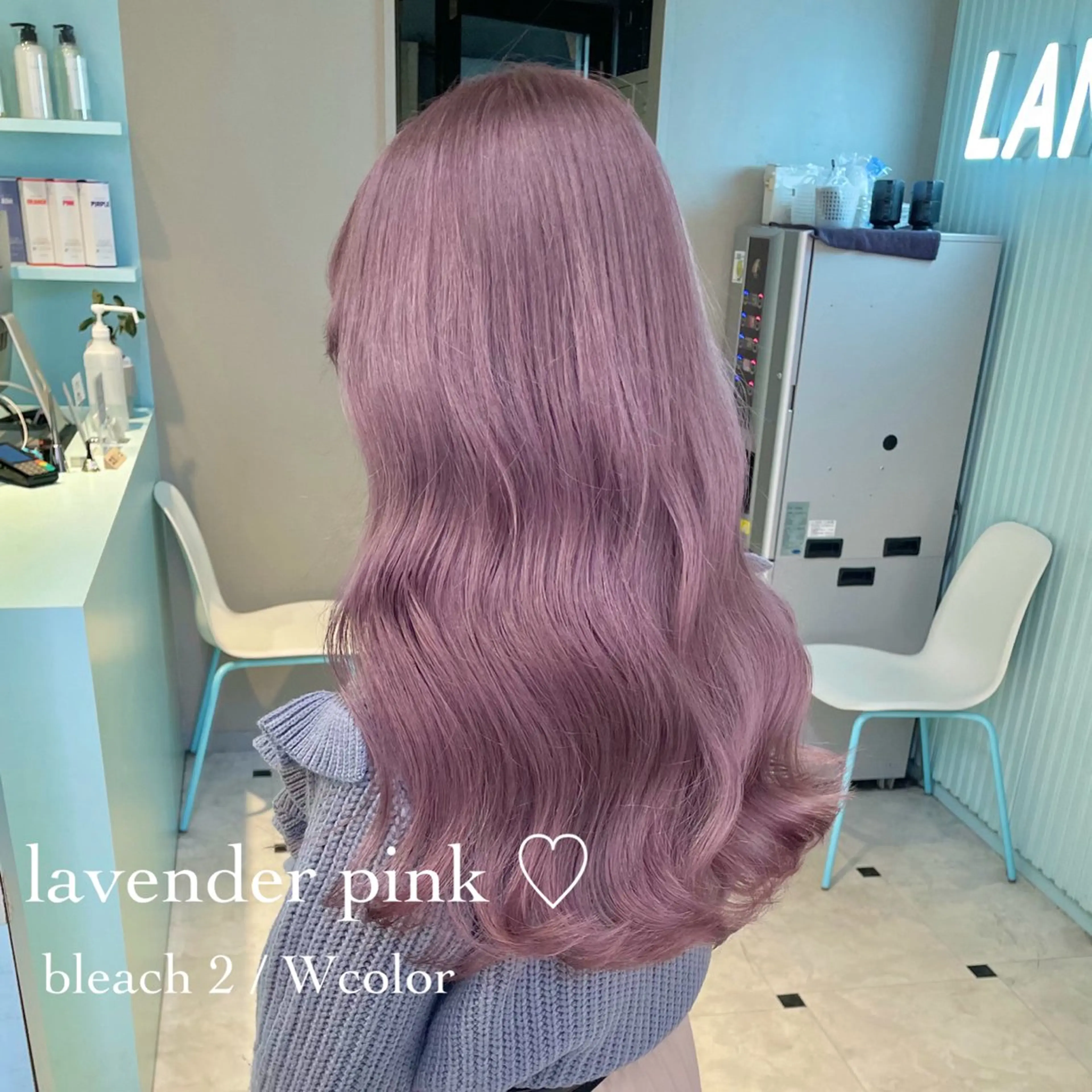 ロング カラー ヘアカラー トリートメント モテガーリー🎀ピン クヘア/SHIONEのヘアスタイル