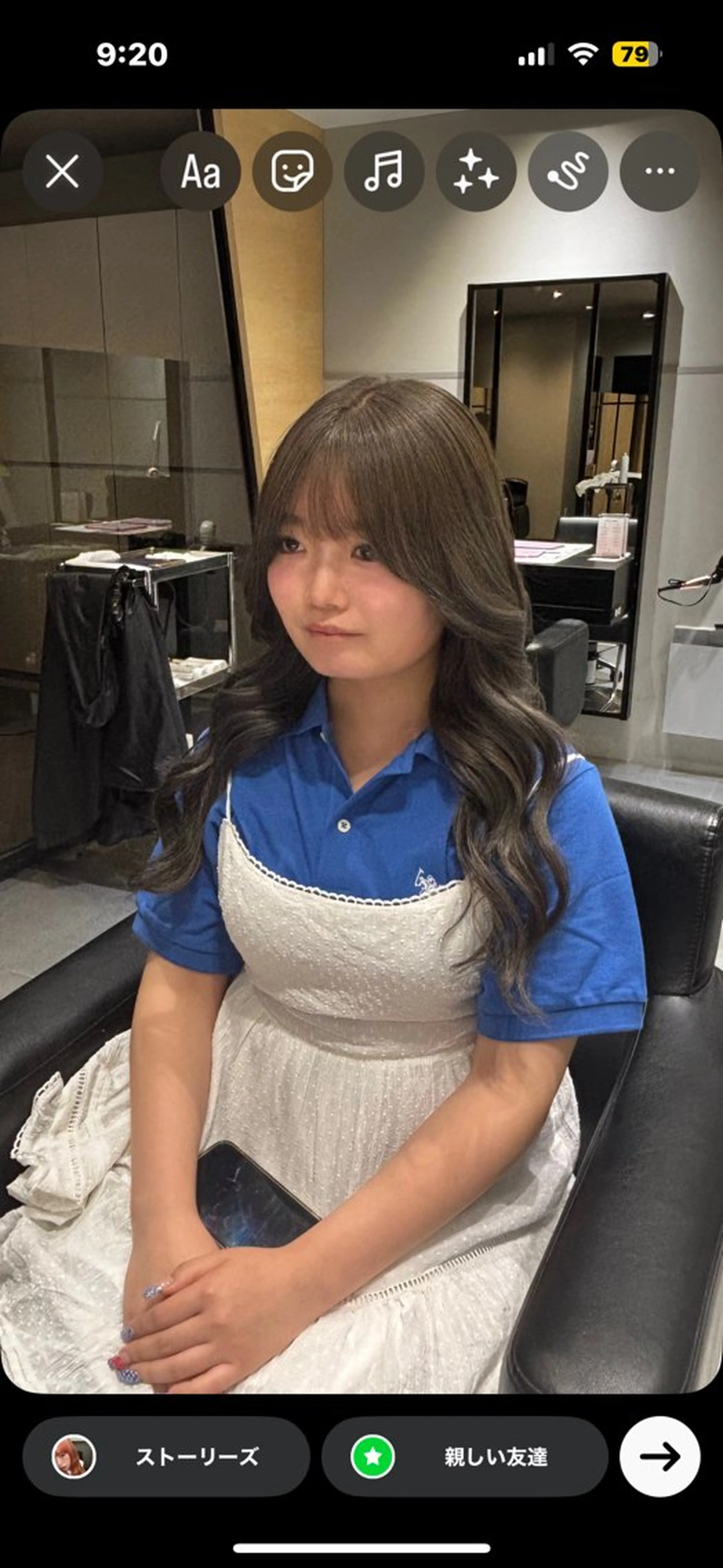 ロング レイヤーカット 森田 葵葉のヘアスタイル