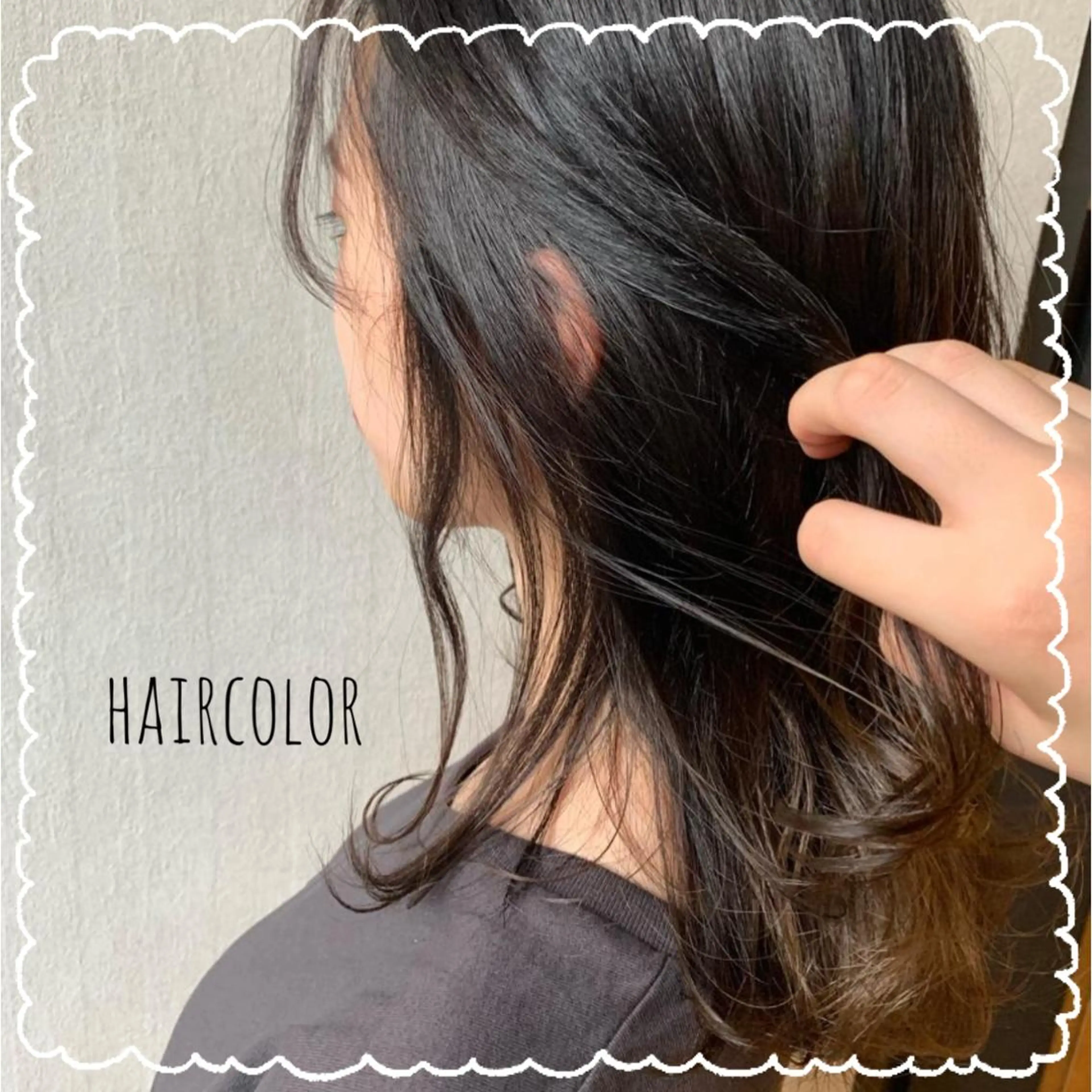 カラー Ami 🕊✨のヘアスタイル