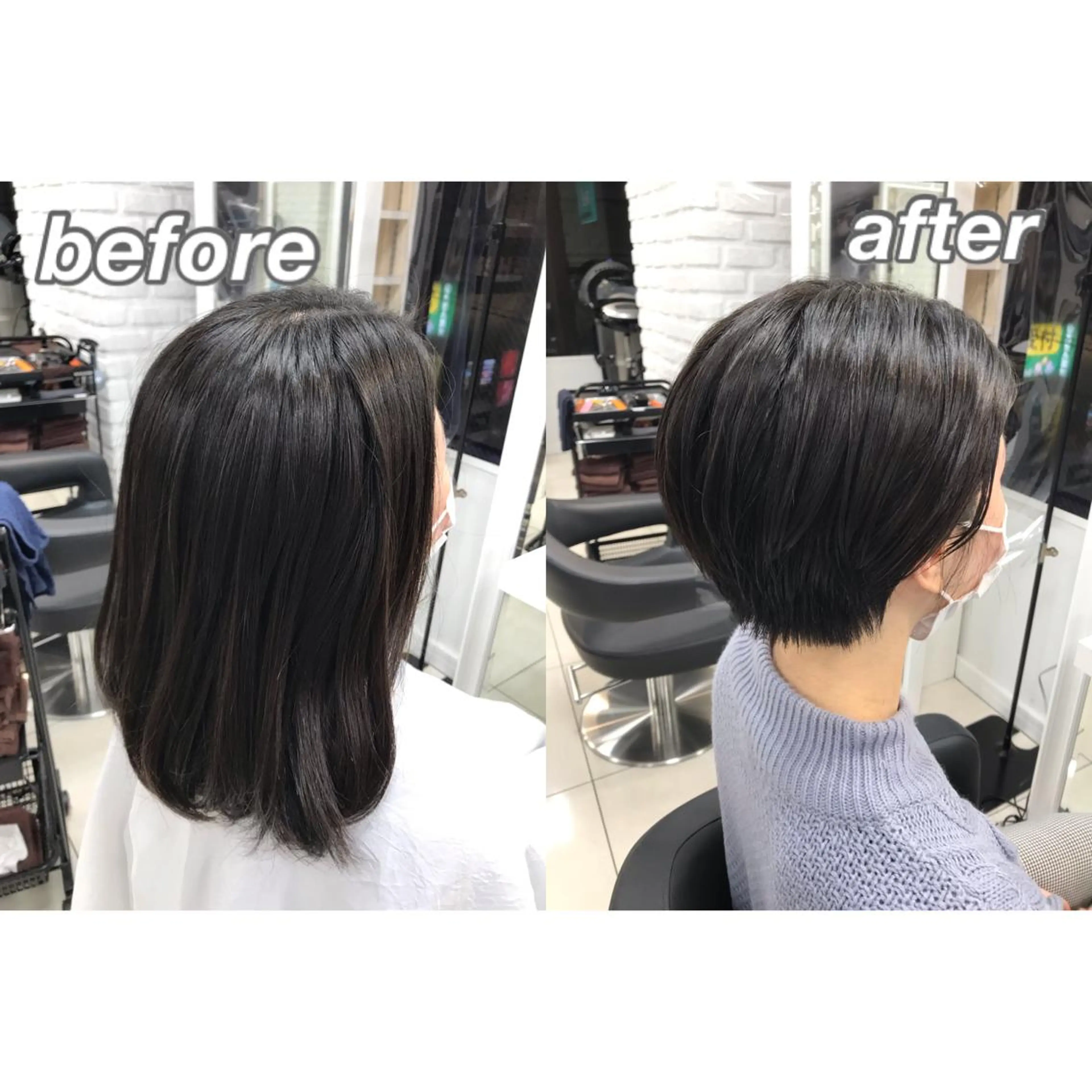 ショート カット トリートメント 暖色カラー🌹 中山由梨のヘアスタイル