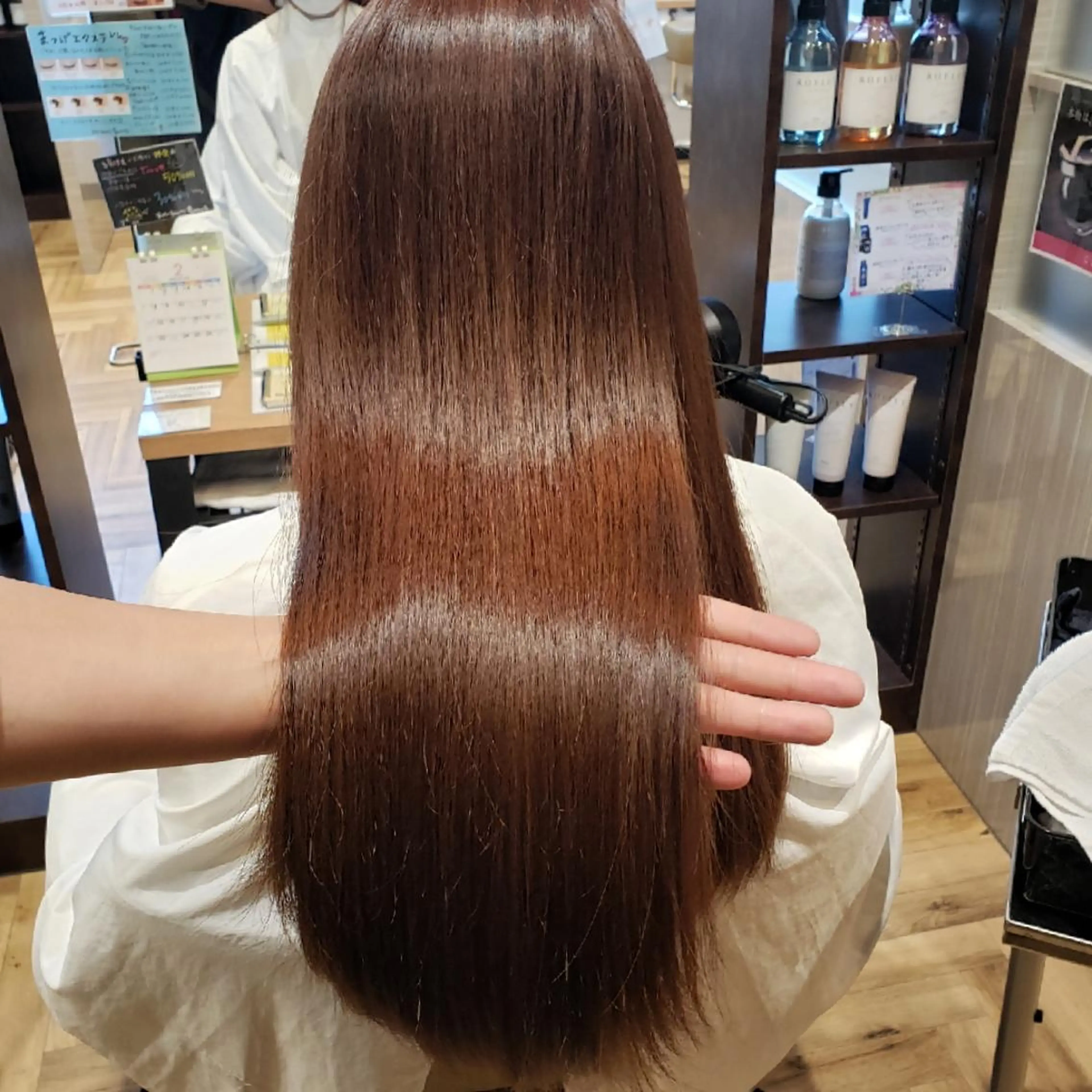 ロング トリートメント ma cherie 三浦直美のヘアスタイル