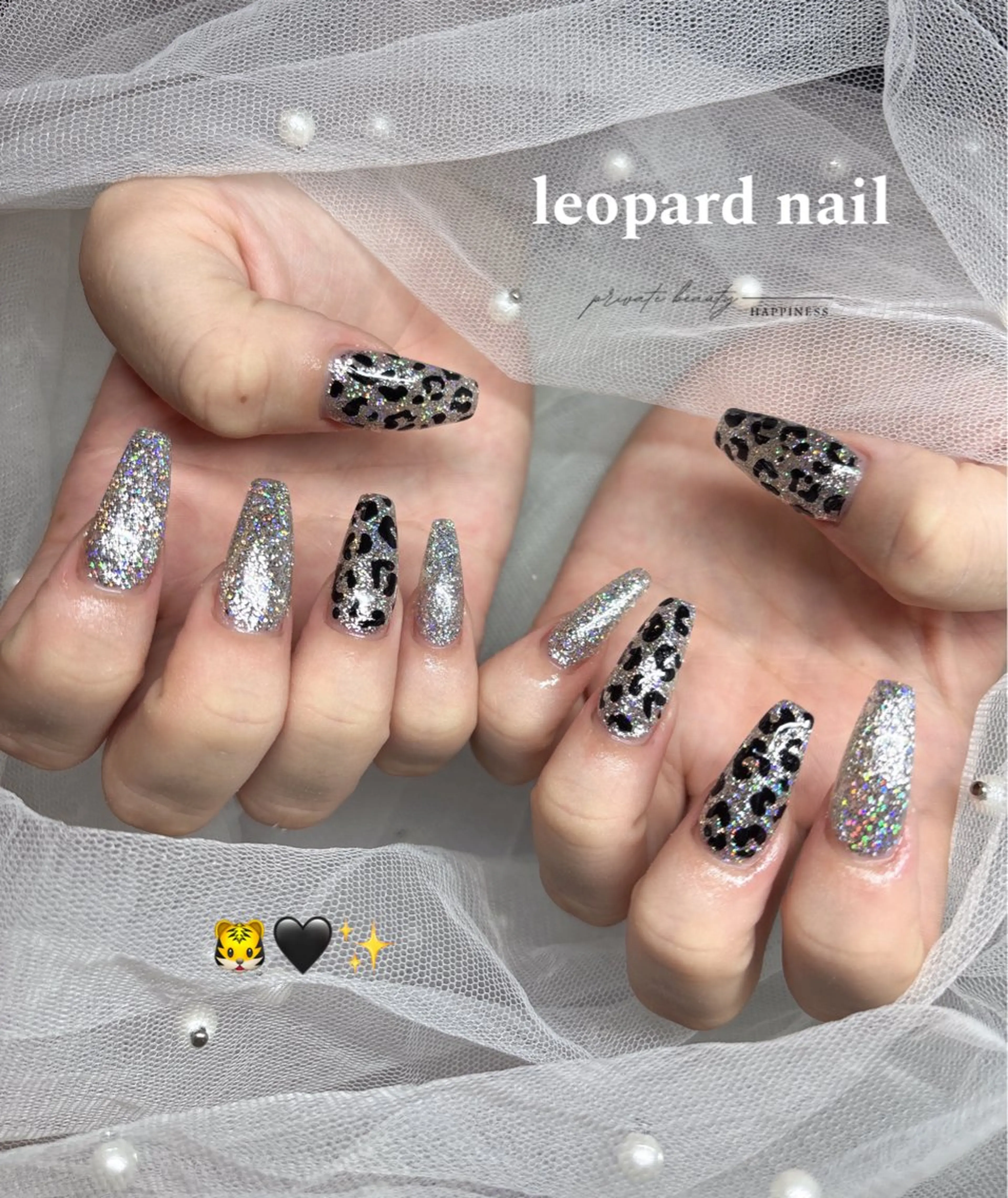 ネイル アニマル柄 アートネイル ジェルネイル ロングネイル スカルプネイル ハンドネイル happiness nailのネイルデザイン