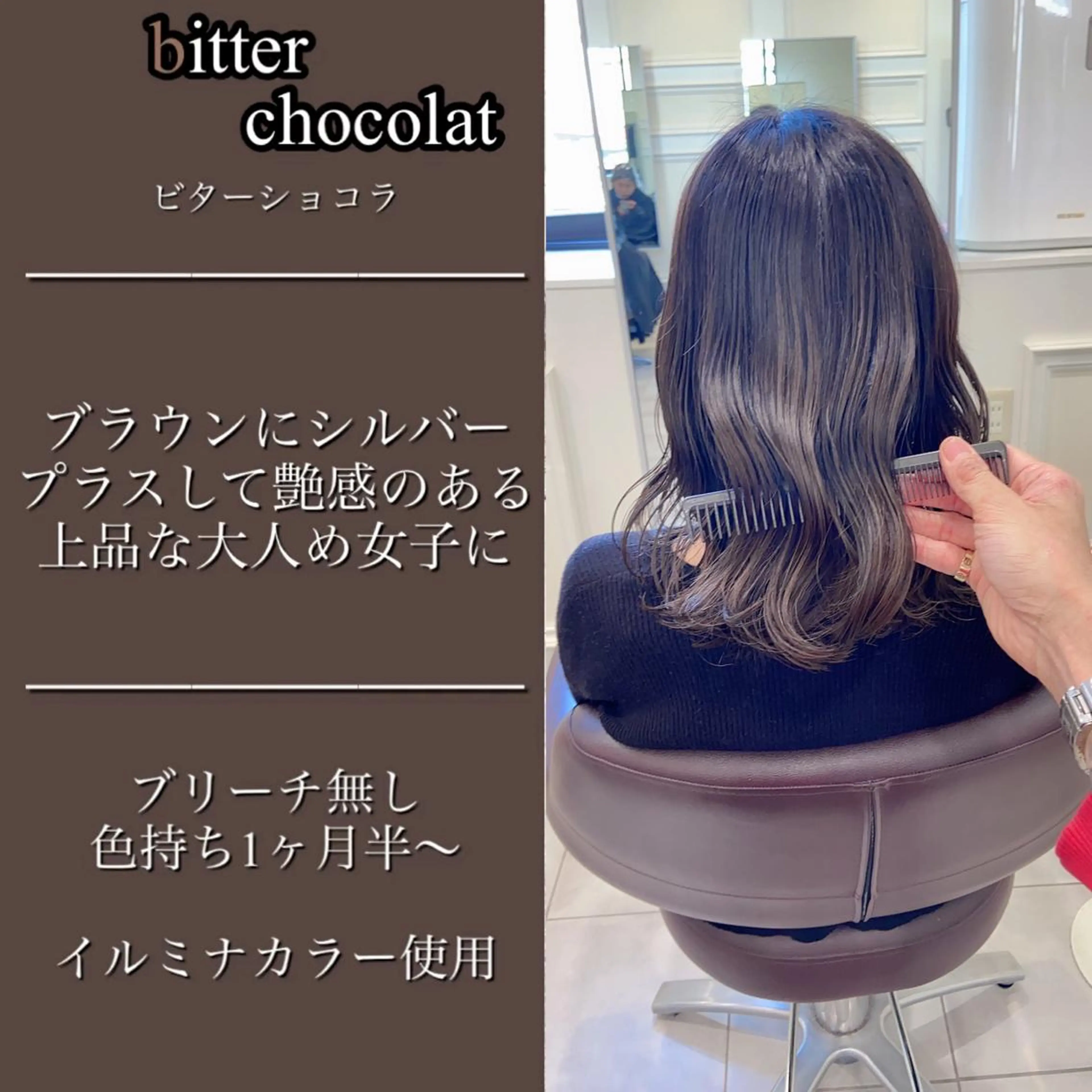 ミディアム カラー パーマ ヘアアレンジ メンズ 韓国/色気/レイヤー /avance天王寺のヘアスタイル