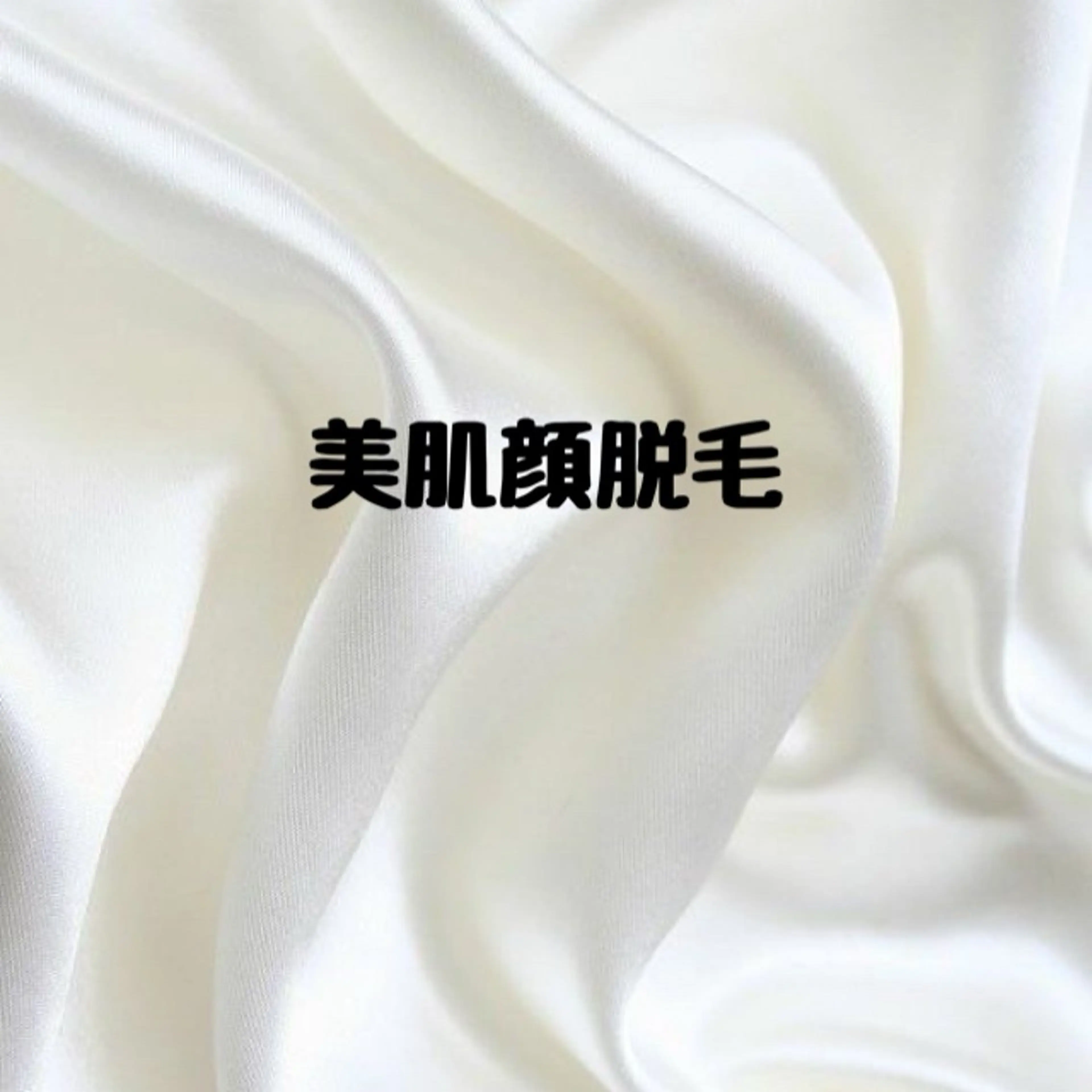 Aulu'bネイル ボディージュエリーのネイルデザイン