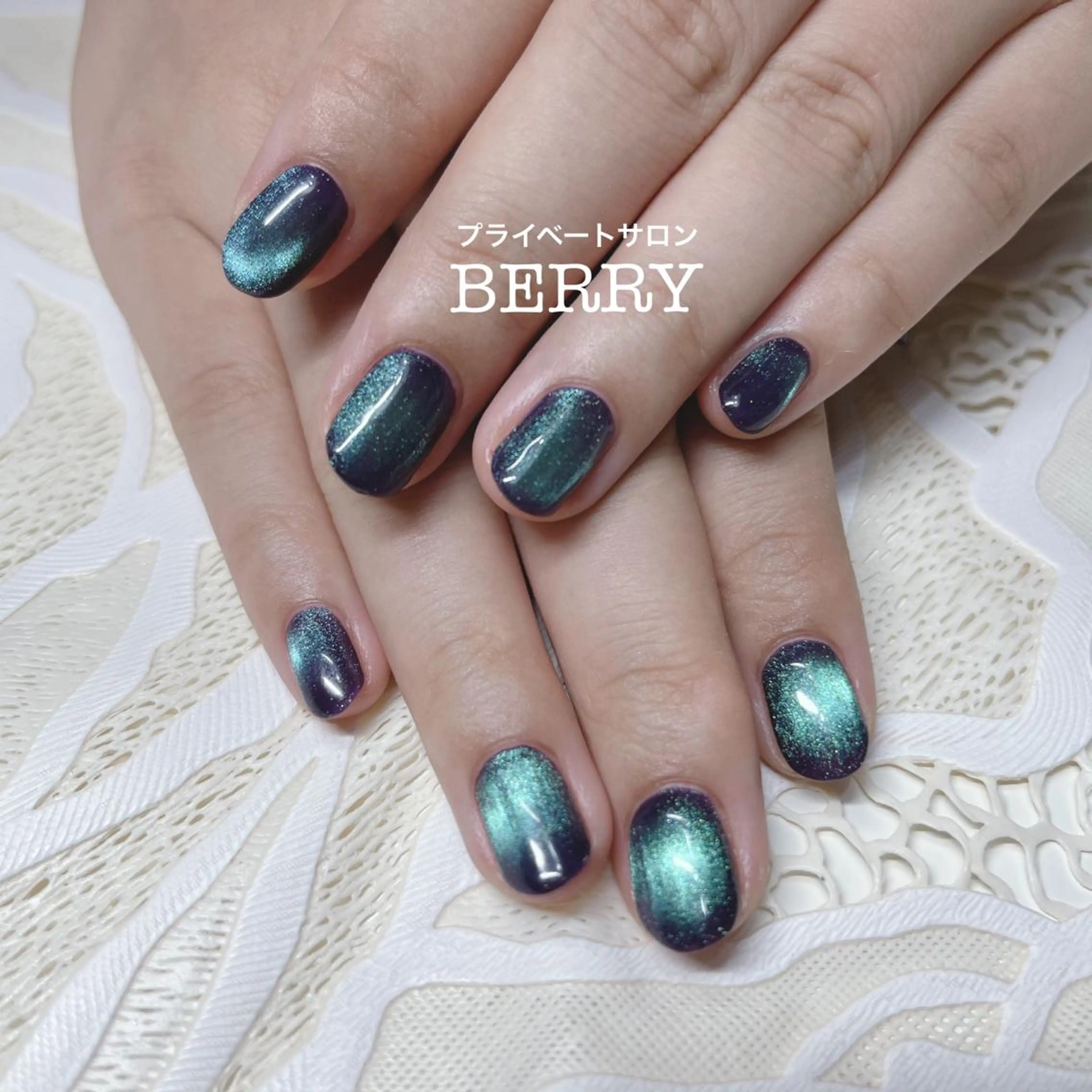 ネイル マグネットネイル ワンカラーネイル プライベートサロン BERRY所属・プライベートサロン BERRYのエステ・リラクイメージ