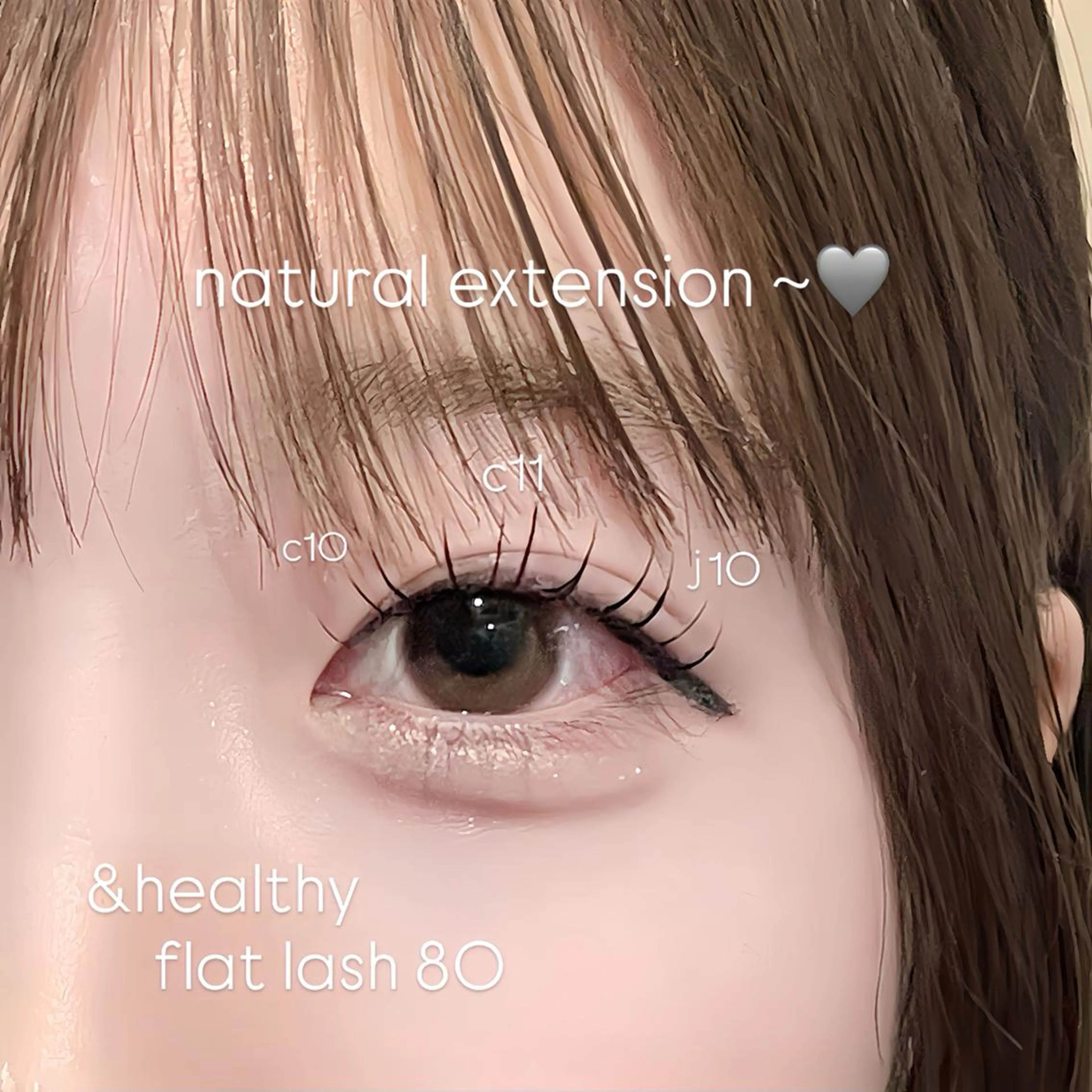 🫧⭐️ナチュラル盛り👀⤴️パリエク〈＆healthy〉フラットラッシュ80本 【３回目以降＋￥1100】の写真