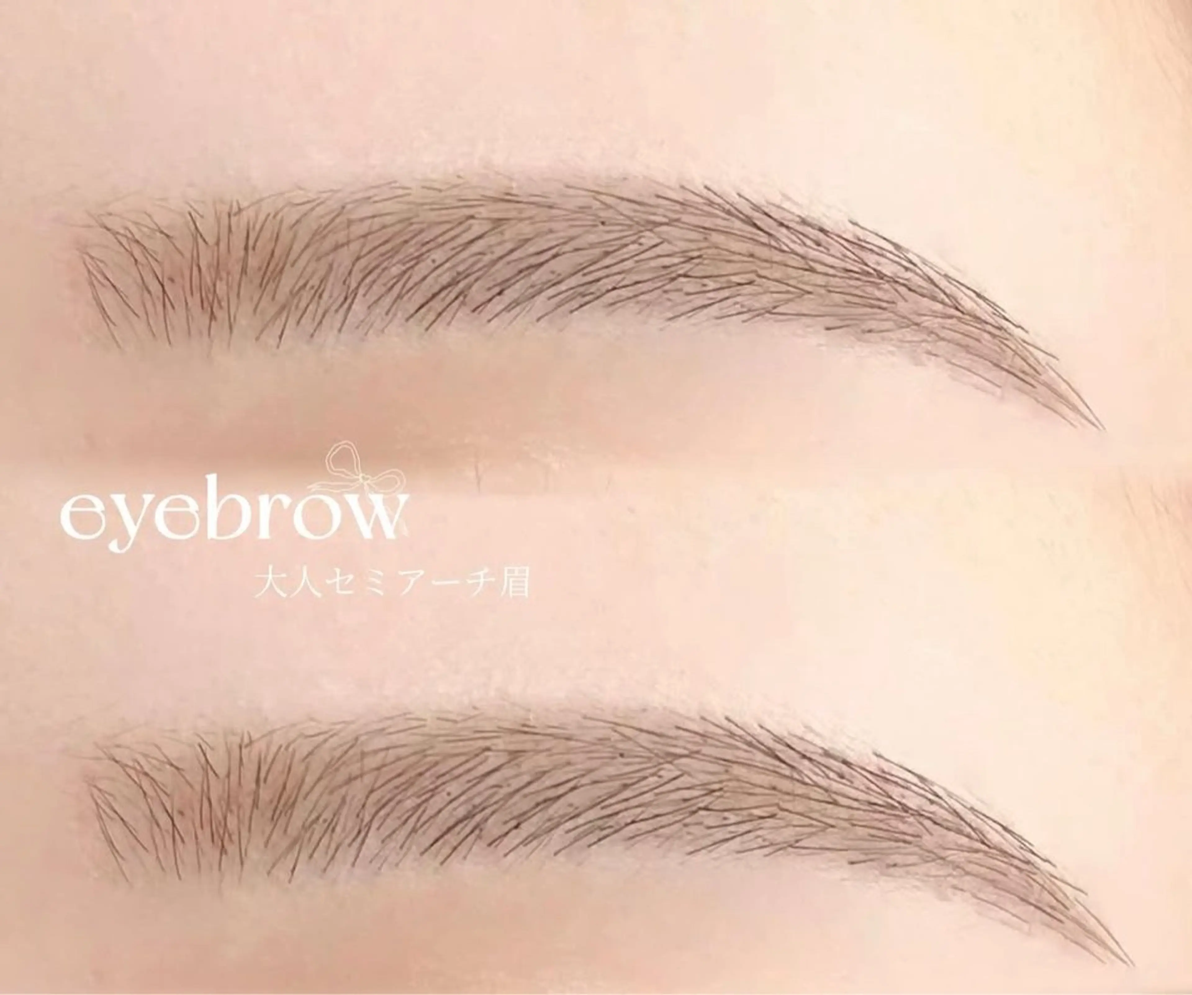 アイブロウ nerine博多 momokaのマツエク・マツパデザイン