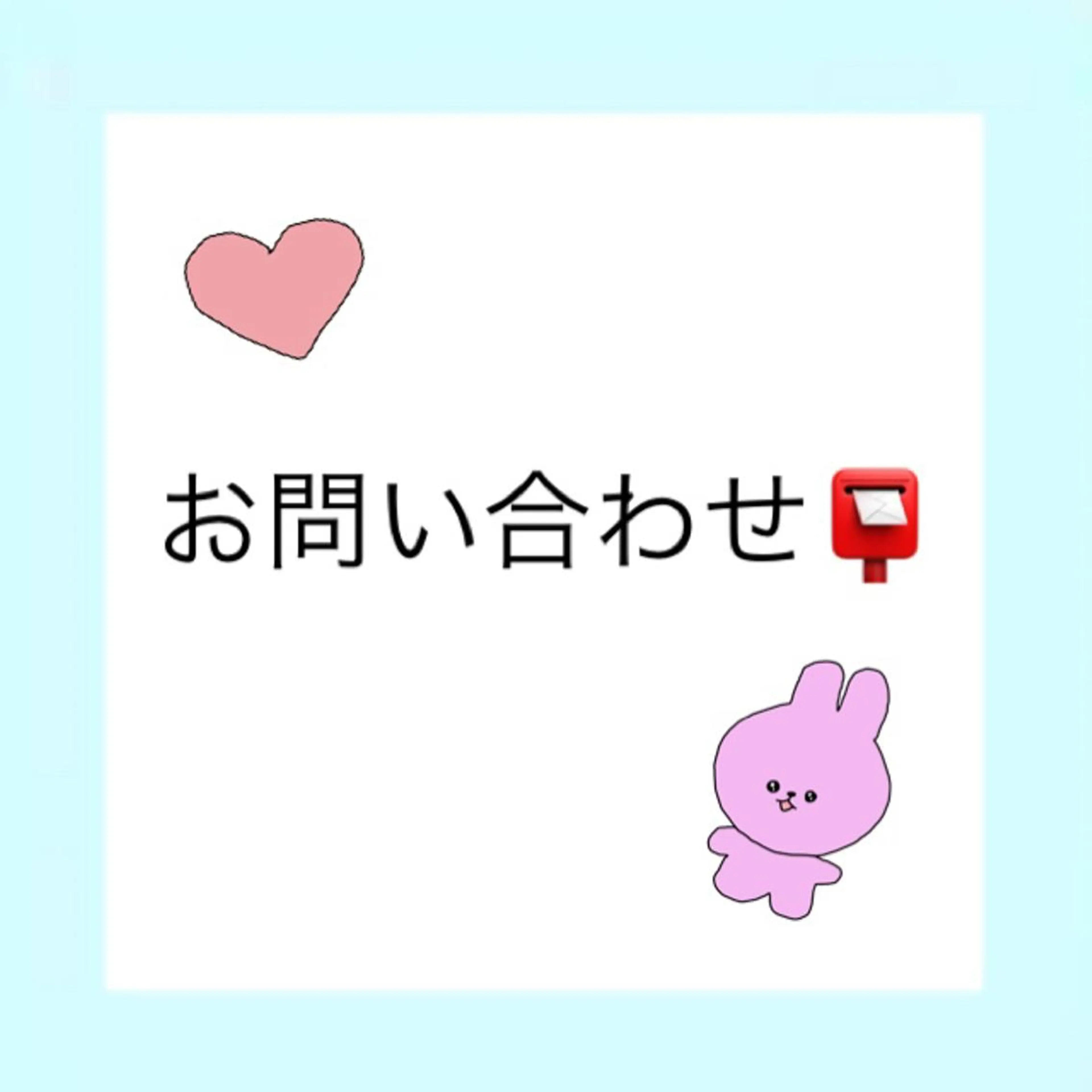 ロング カラー パーマ ヘアアレンジ メンズ キッズ ネイル マツエク・マツパ ホワイトニング&アイラッシュ四日市ホワイト所属・アイラッシュ ホワイトニング四日市のマツエク・マツパデザイン