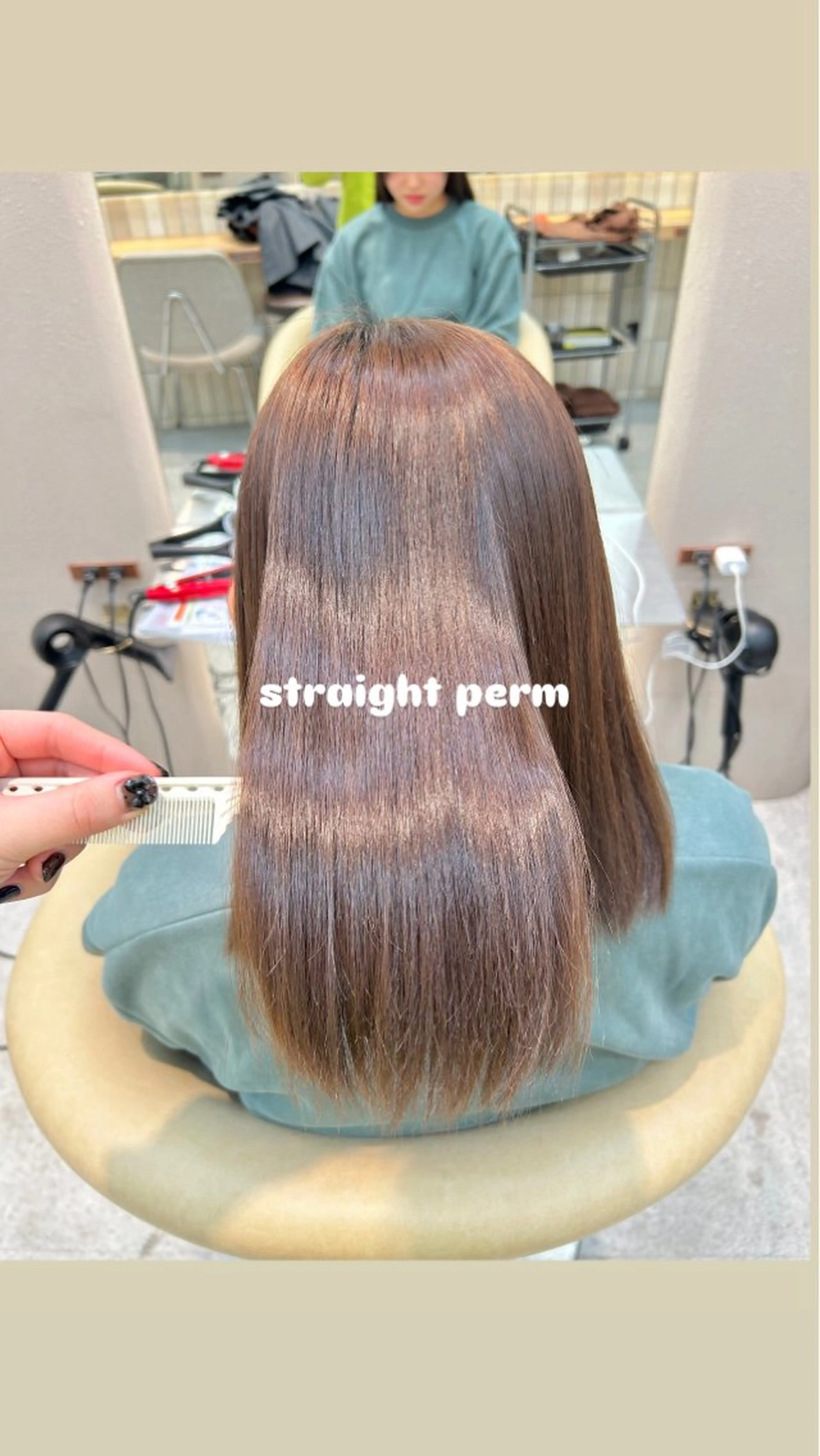 縮毛矯正 トリートメント ブリーチෆ‪髪質改善 🎀ོ白岩亜実🎀ོのヘアスタイル