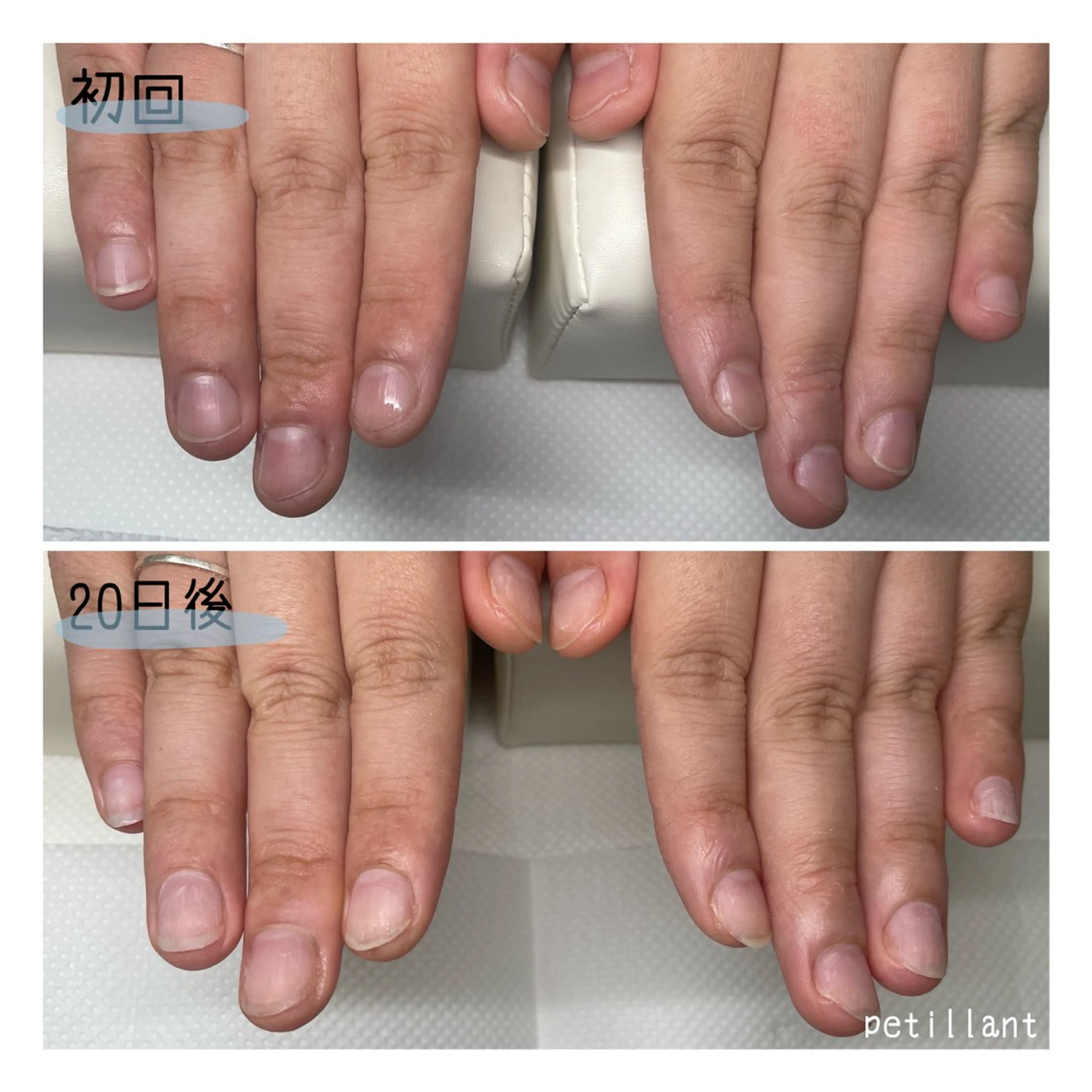 ネイル 長さ出し ジェルネイル ハンドネイル ハンドケア petillant所属・nail salon petillantのネイルデザイン