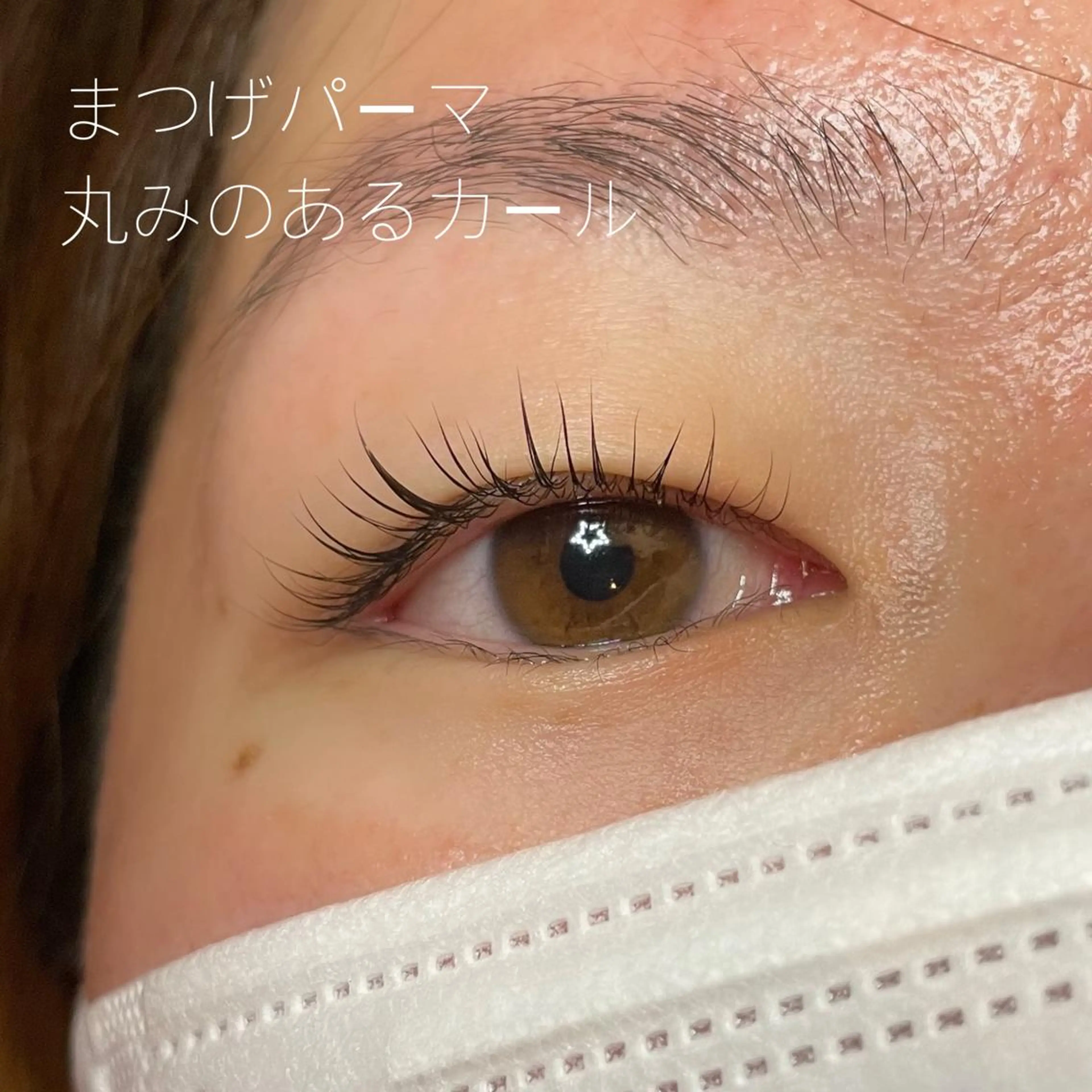 マツエク・マツパ GO TODAY SHAiRE SALON Vellmie店所属・吉祥寺kasumi 🌛eye/browのマツエク・マツパデザイン
