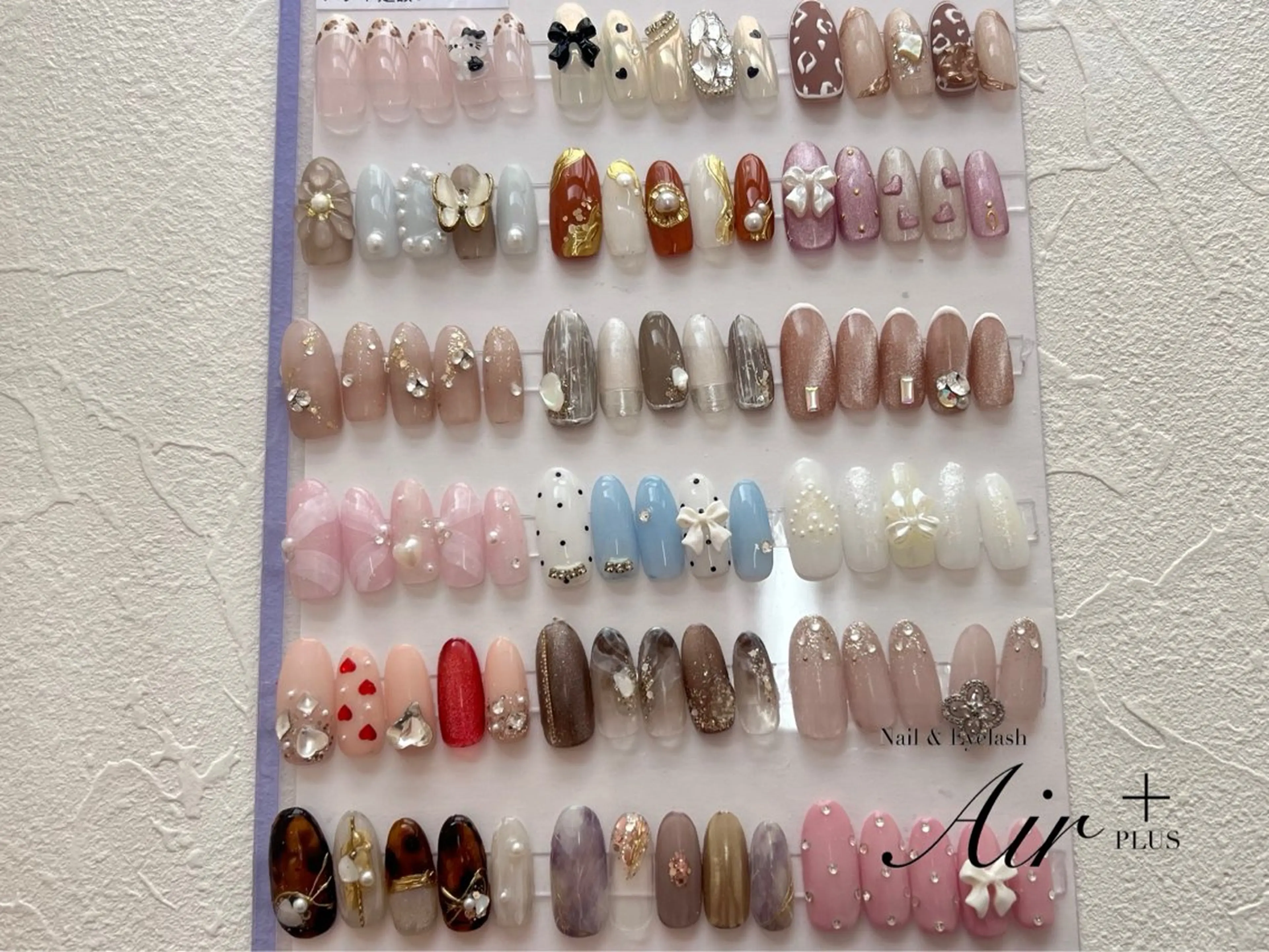 【パラジェル変更可🌷オフなし】定額Cコースの写真