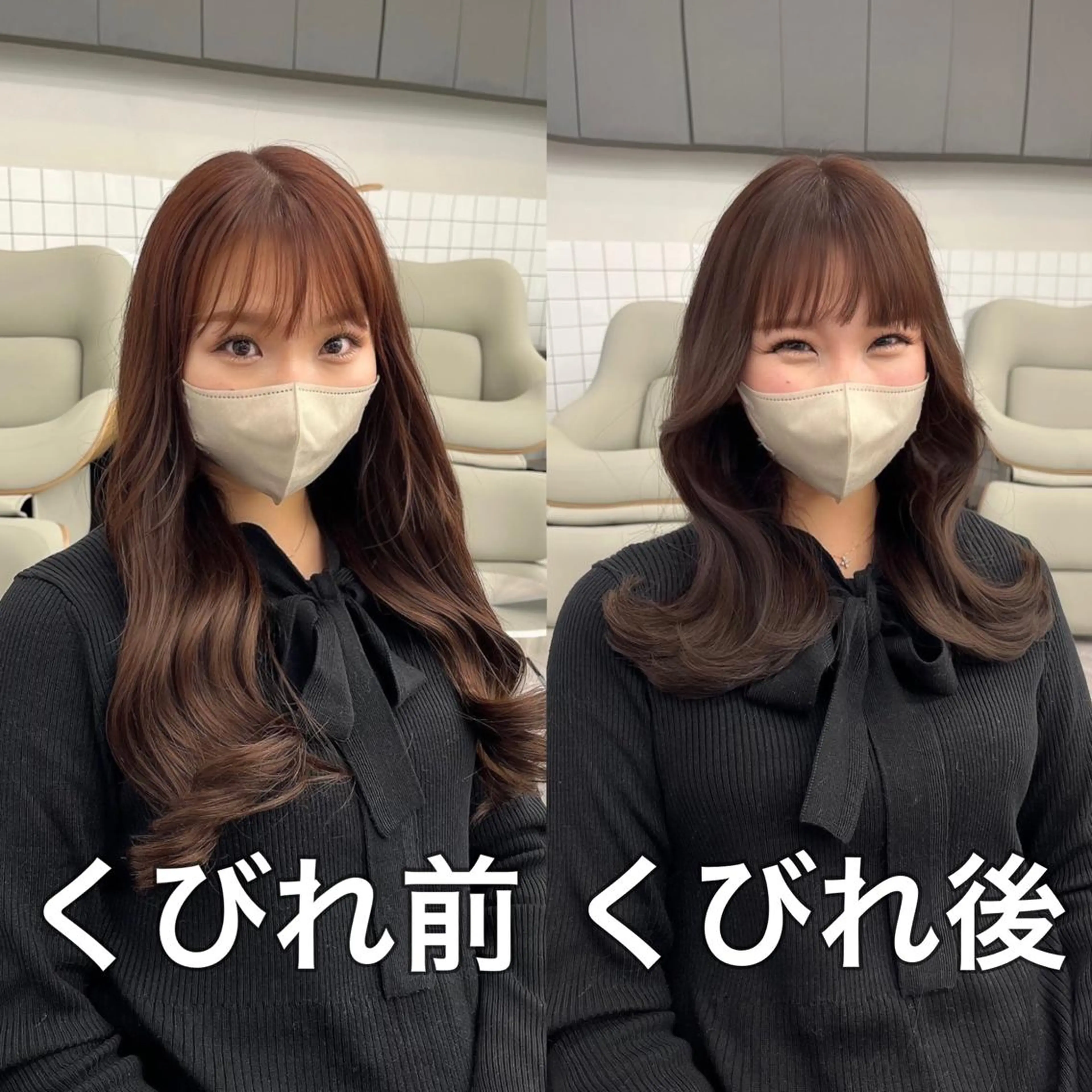 ミディアム カラー パーマ ヘアアレンジ 結婚式・ブライダル アッシュ ベージュカラー 黒髪 ブリーチ 韓国ヘア×2way 🇰🇷和知拓郎のヘアスタイル