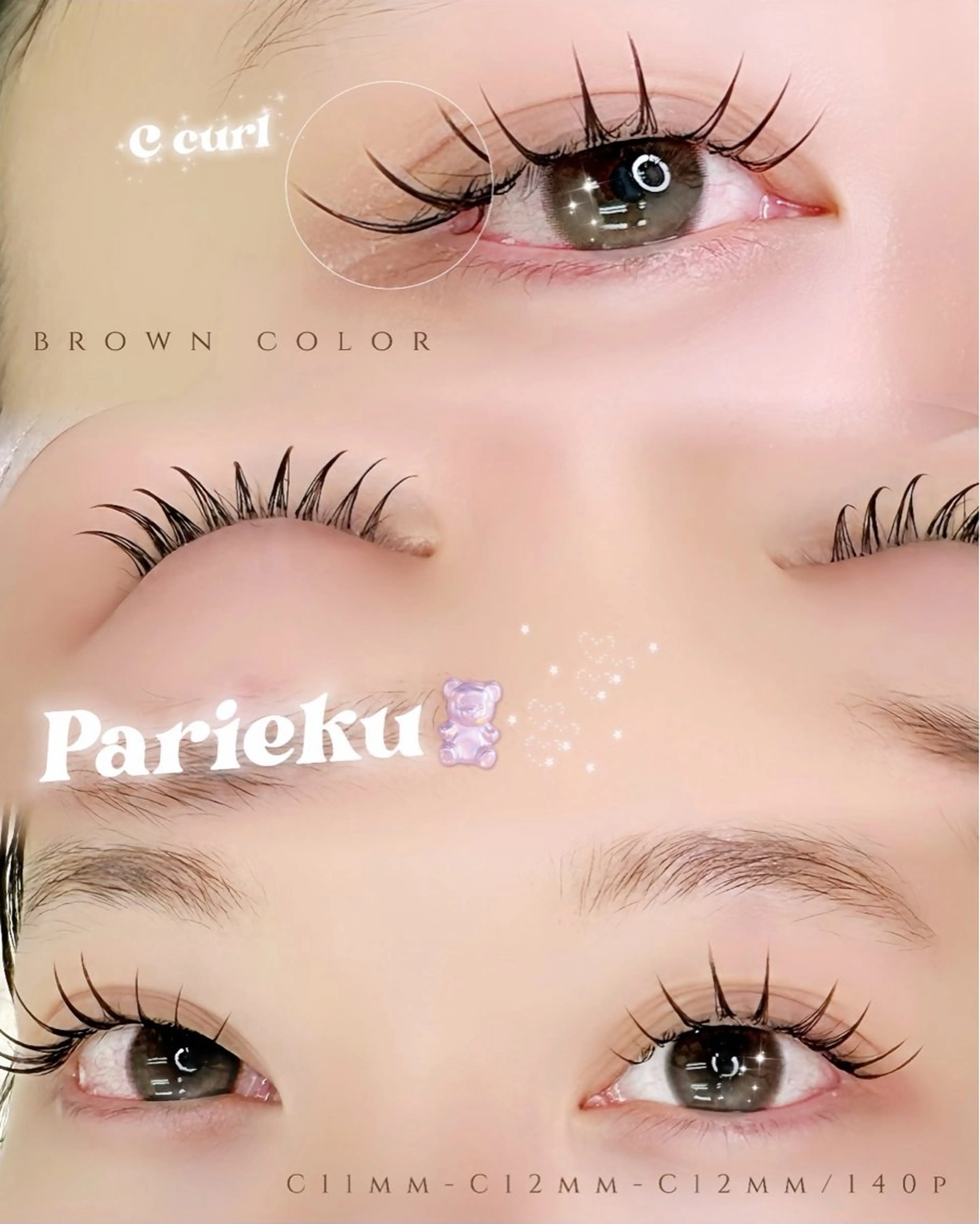 マツエク・マツパ カラーマツエク マツエク パリエク💎眉毛 MinatoRemiのマツエク・マツパデザイン