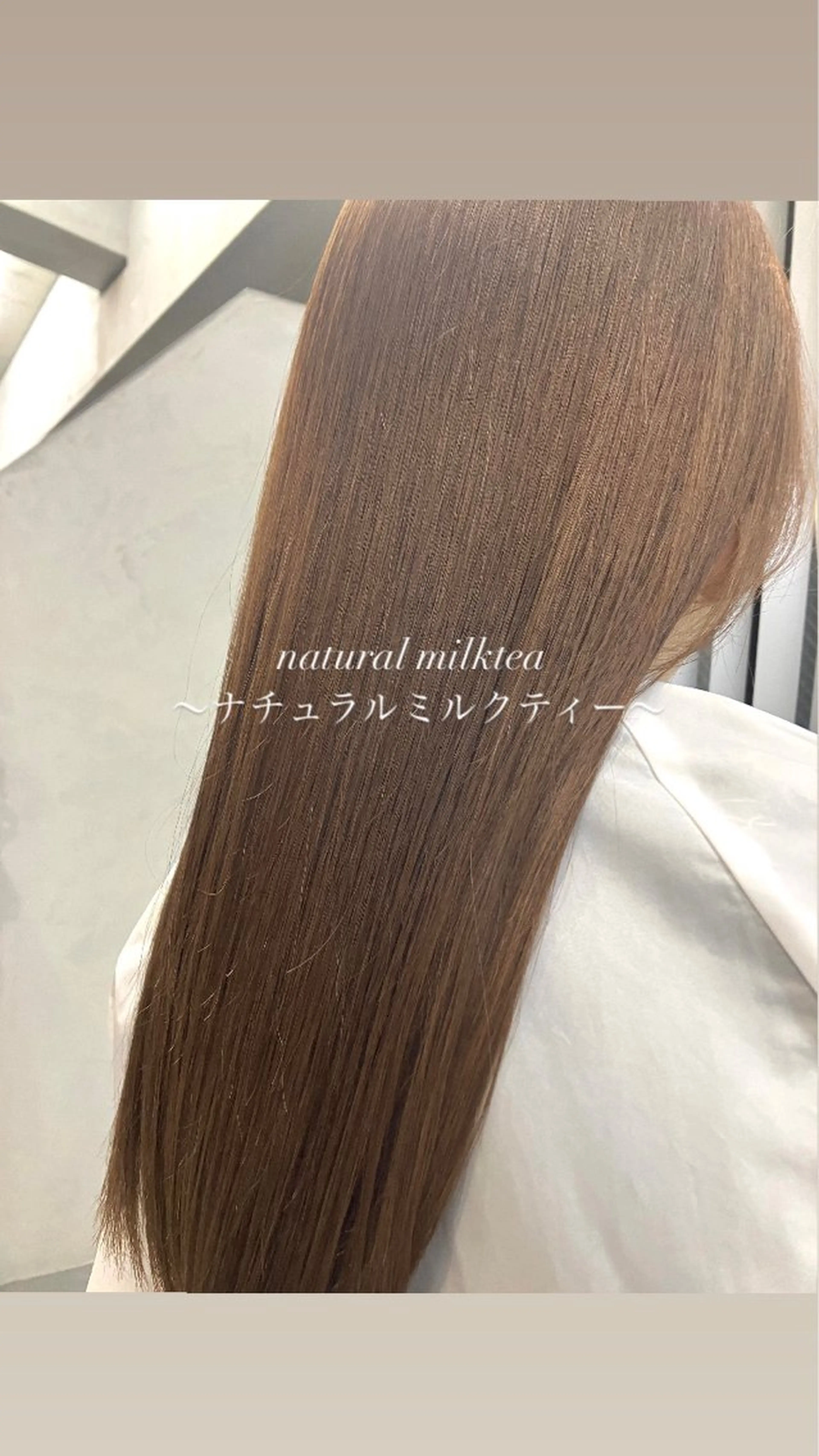 ロング カラー 町田 佑人のヘアスタイル