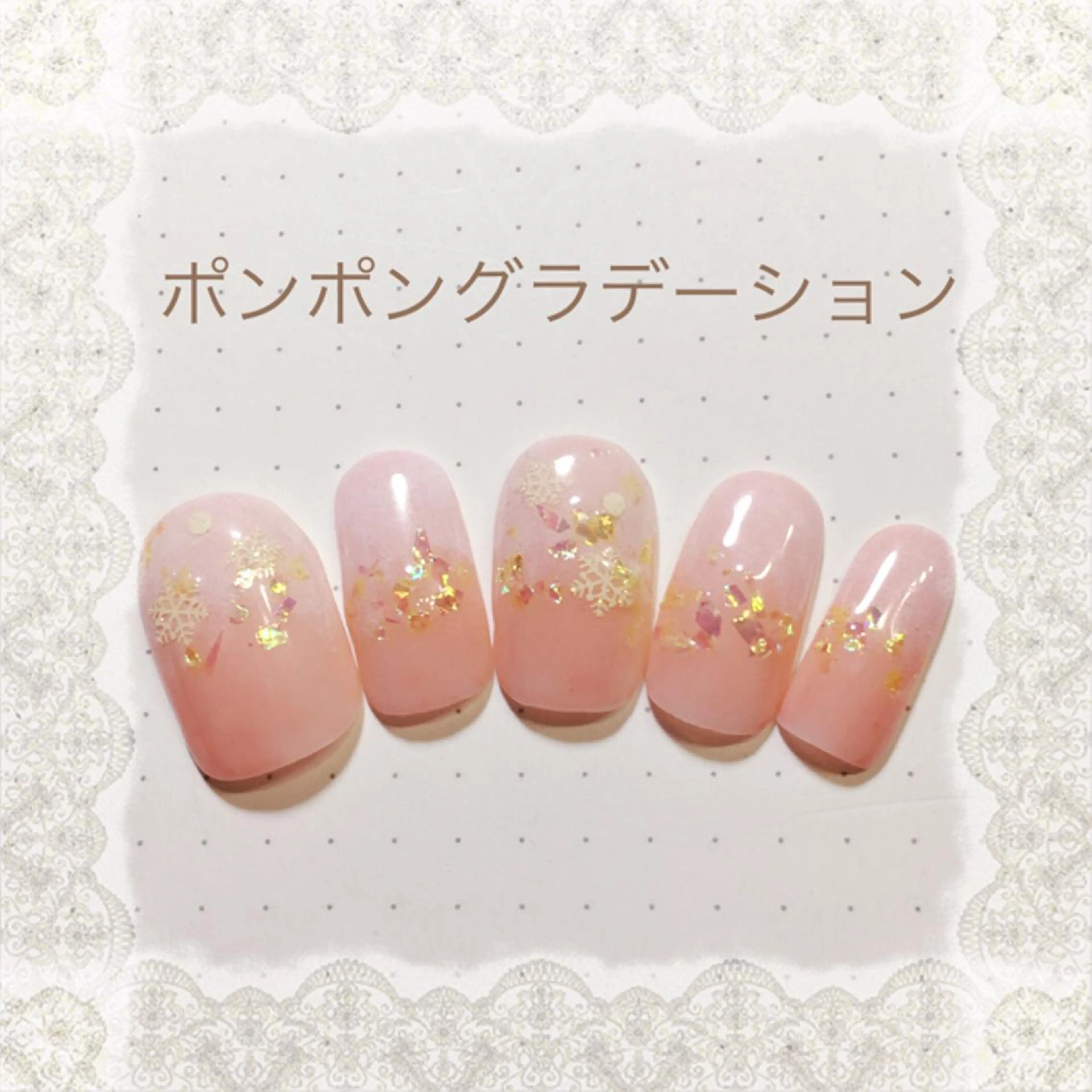 ネイル グラデーション corazon所属・ネイリスト aicoのネイルデザイン