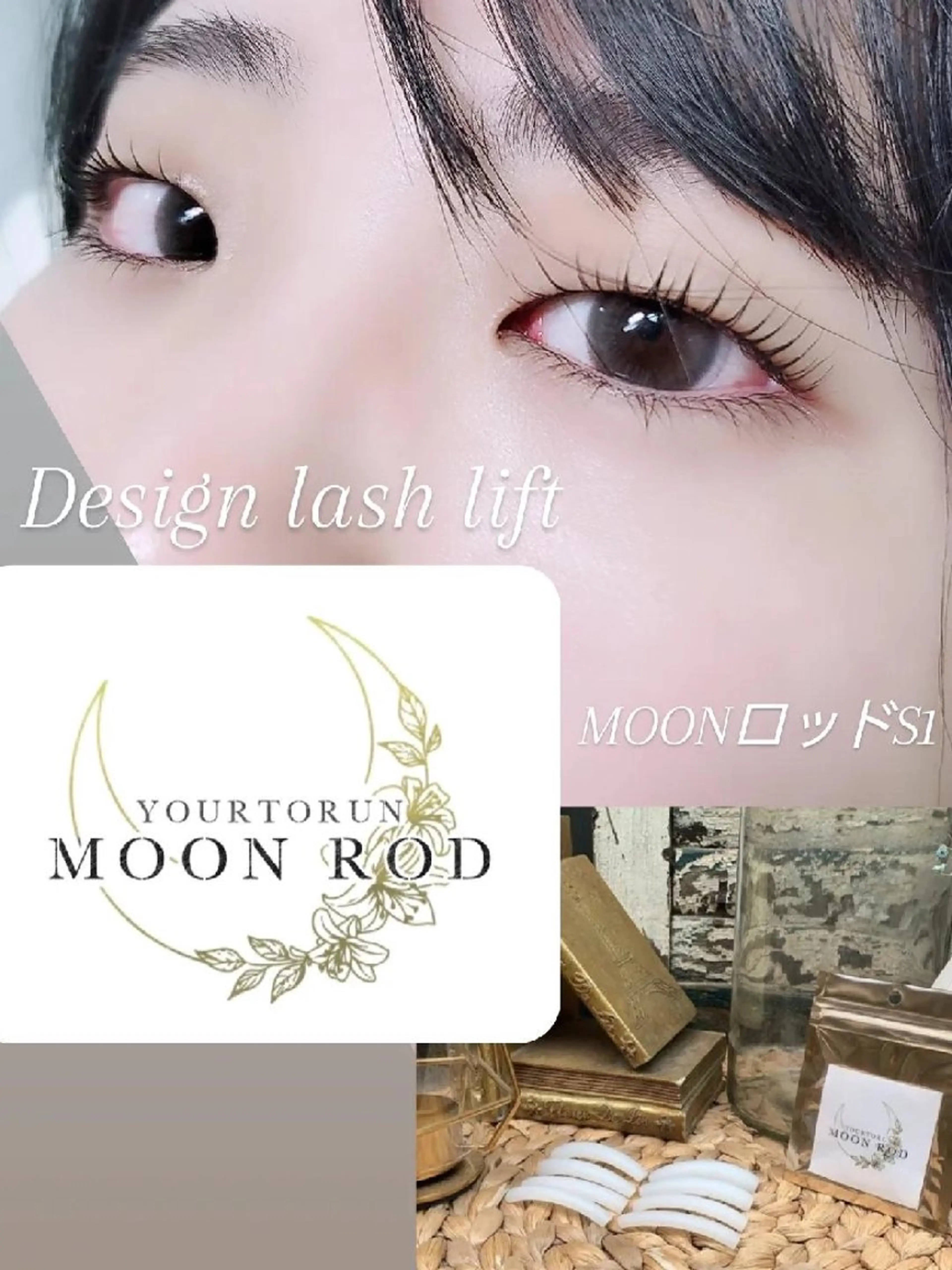 マツエク・マツパ マツパ eyelashsalon   rocolush 所属・★Hoshino★ 新宿西口 ·͜·🌟のマツエク・マツパデザイン