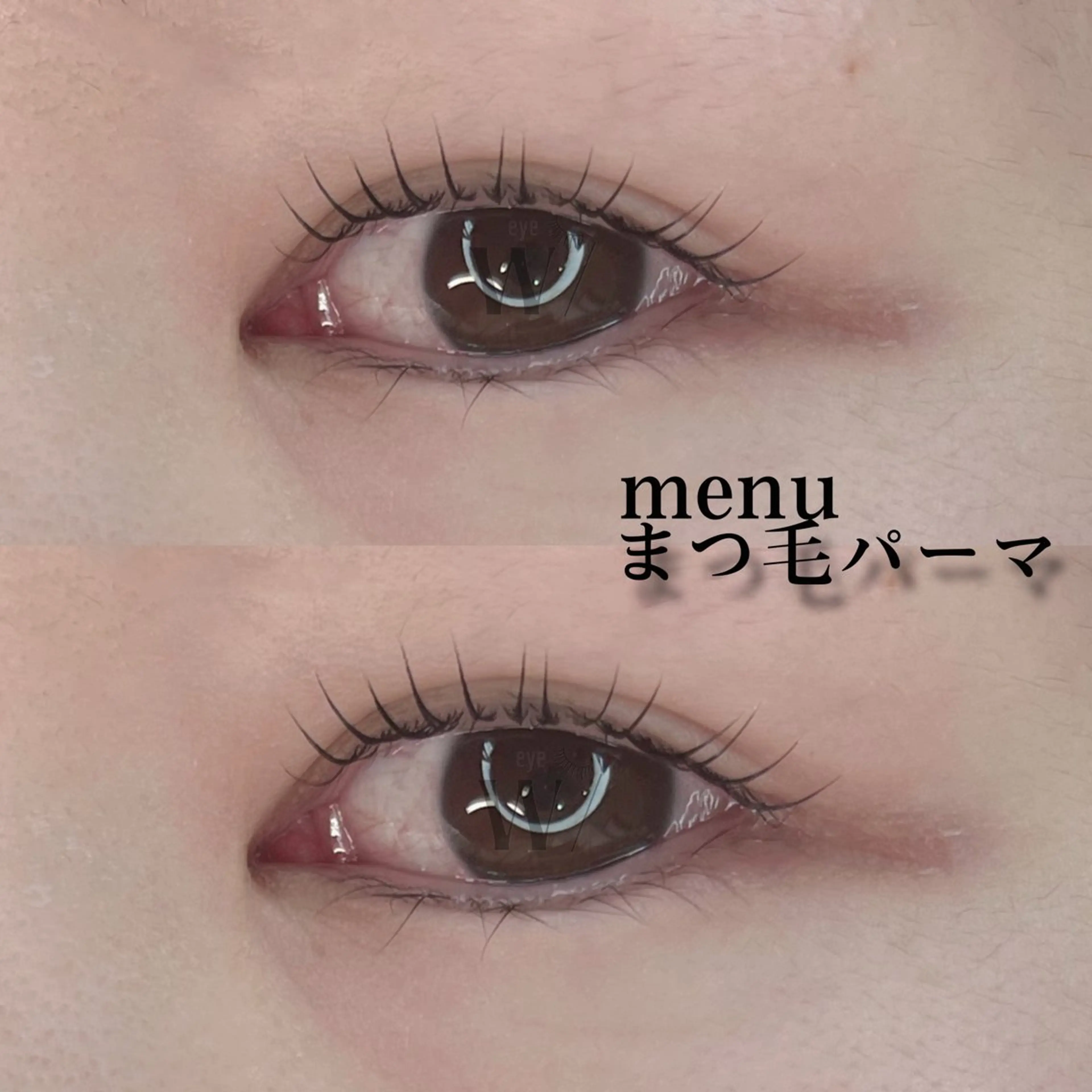 マツエク・マツパ eye W/所属・水越 花央のマツエク・マツパデザイン