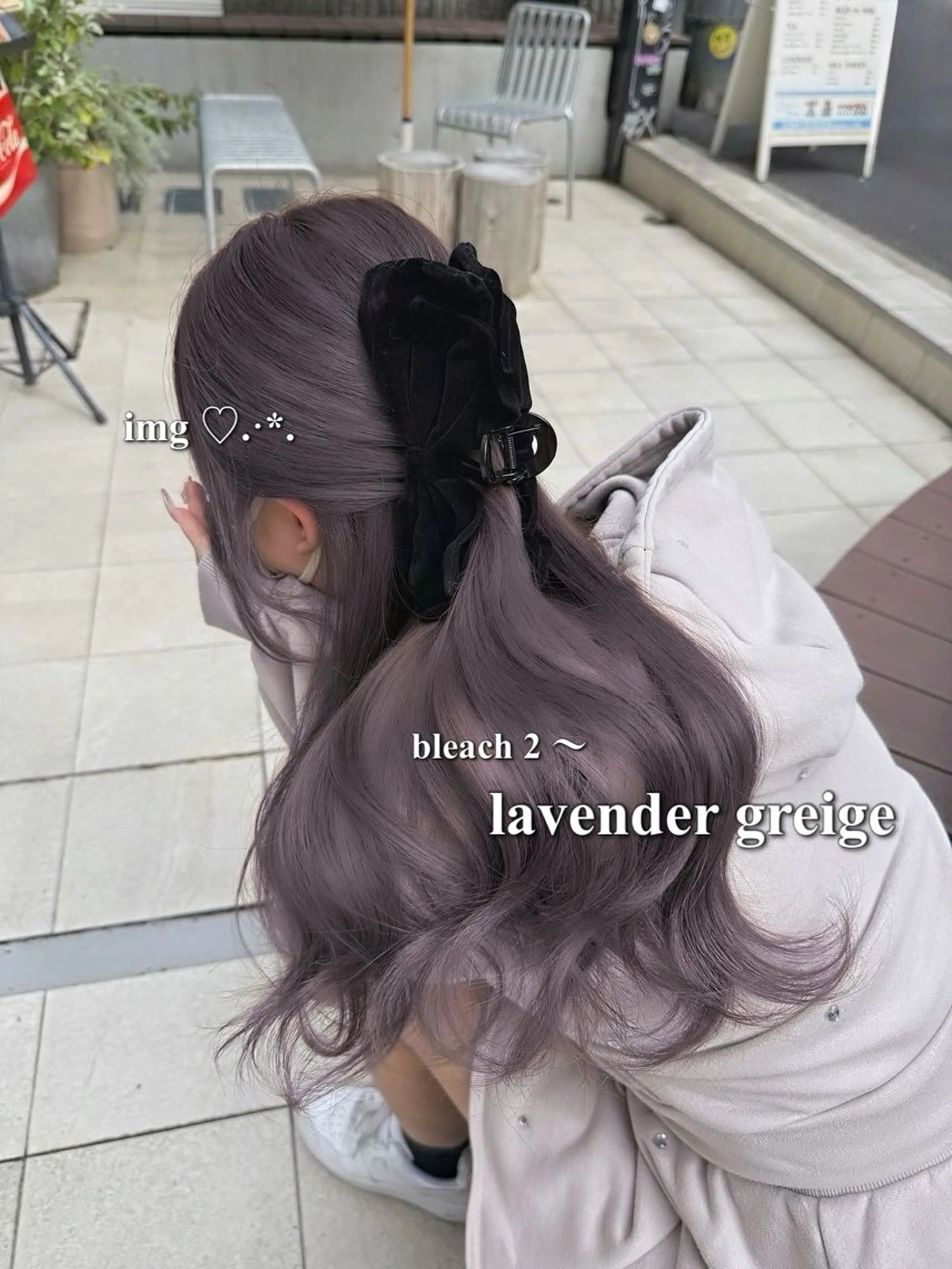 カラー ヘアカラー トリートメント ARISA/ガーリー /艶髪カラー♡のヘアスタイル