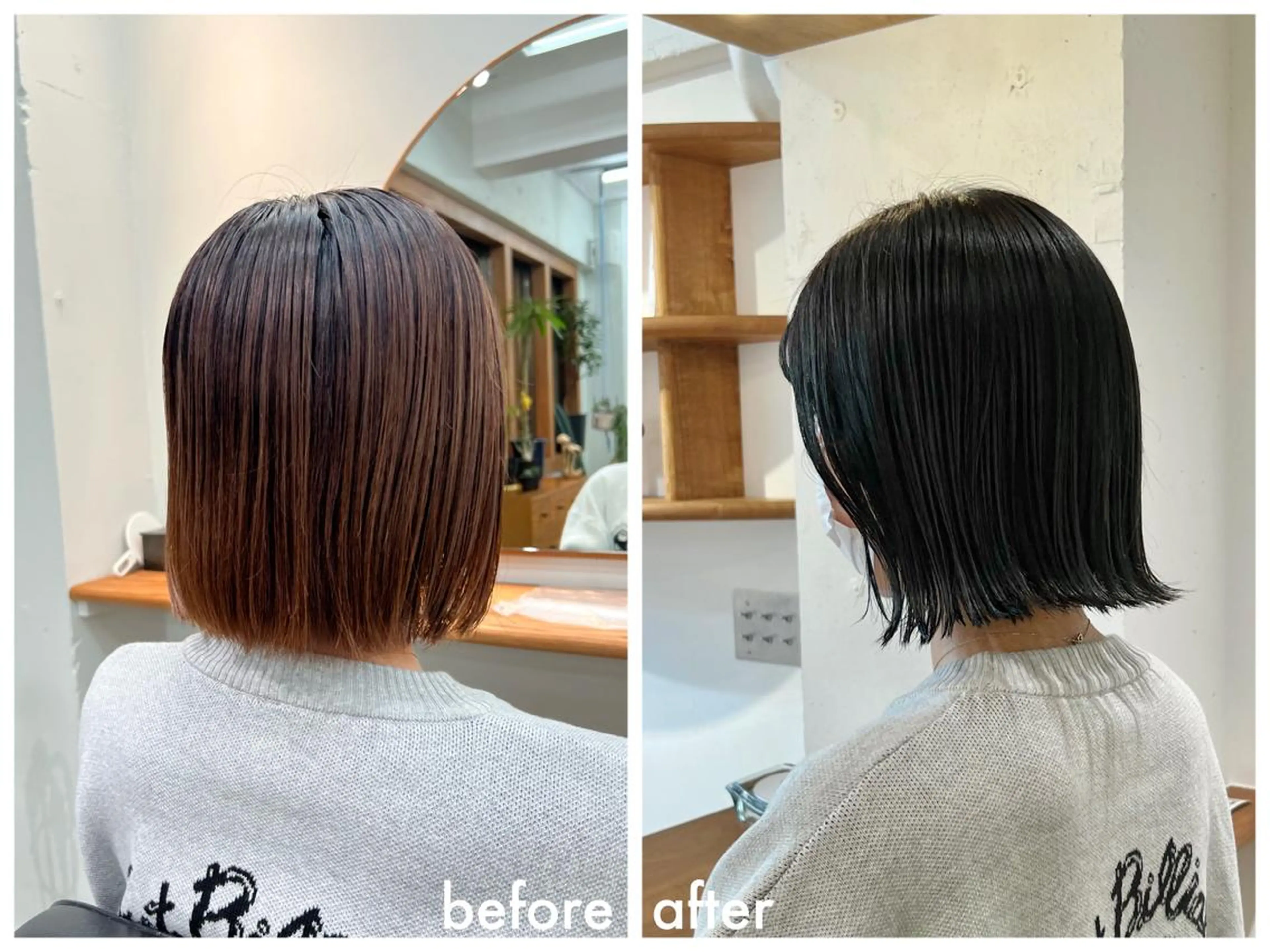 ミディアム カラー キッズ 黒髪 ブリーチ ブルーカラー ブラウンカラー イヤリングカラー ☑️aiko【艶 カラー・ショート募】のヘアスタイル