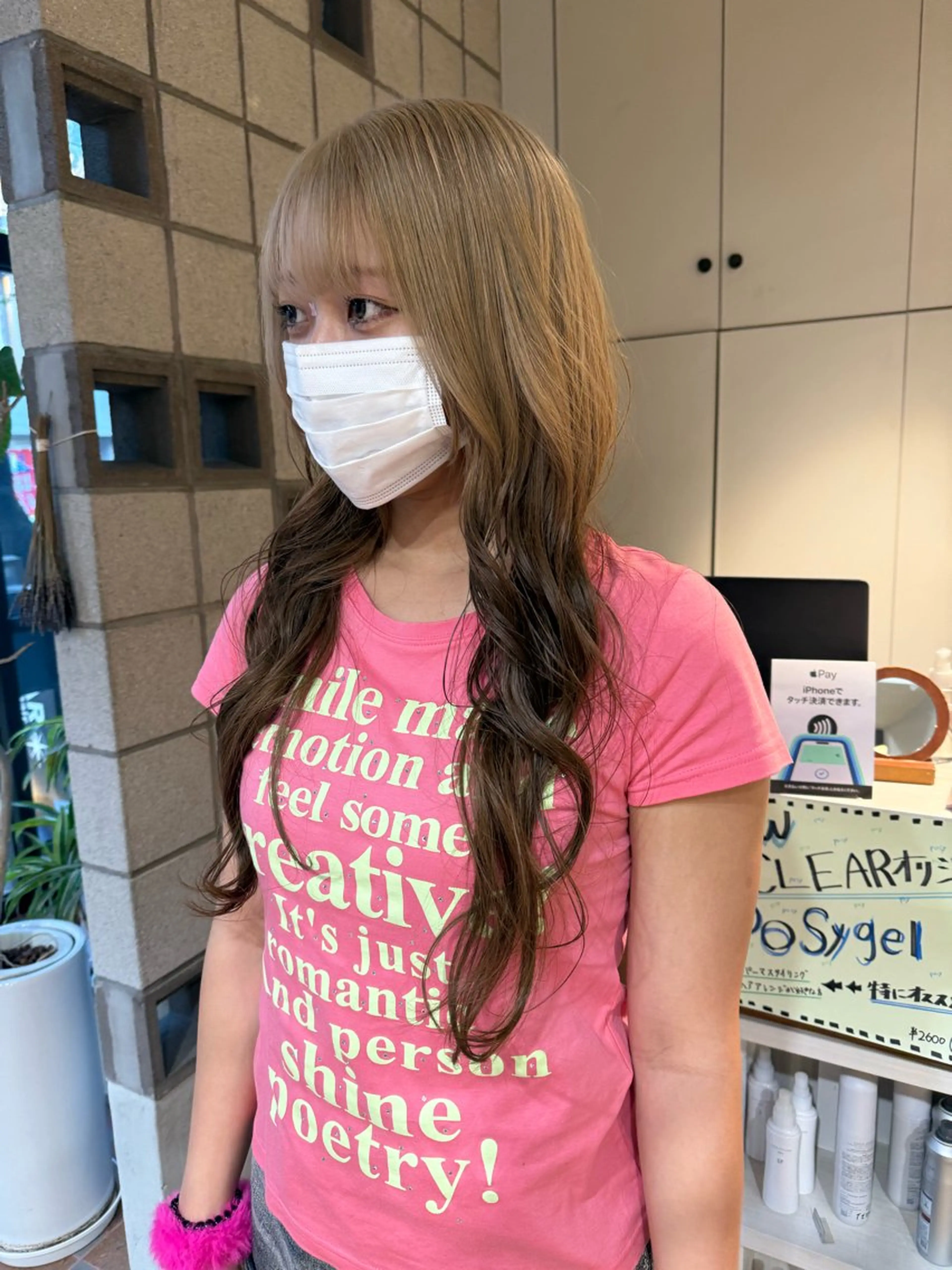 ロング 松本  夏海のヘアスタイル