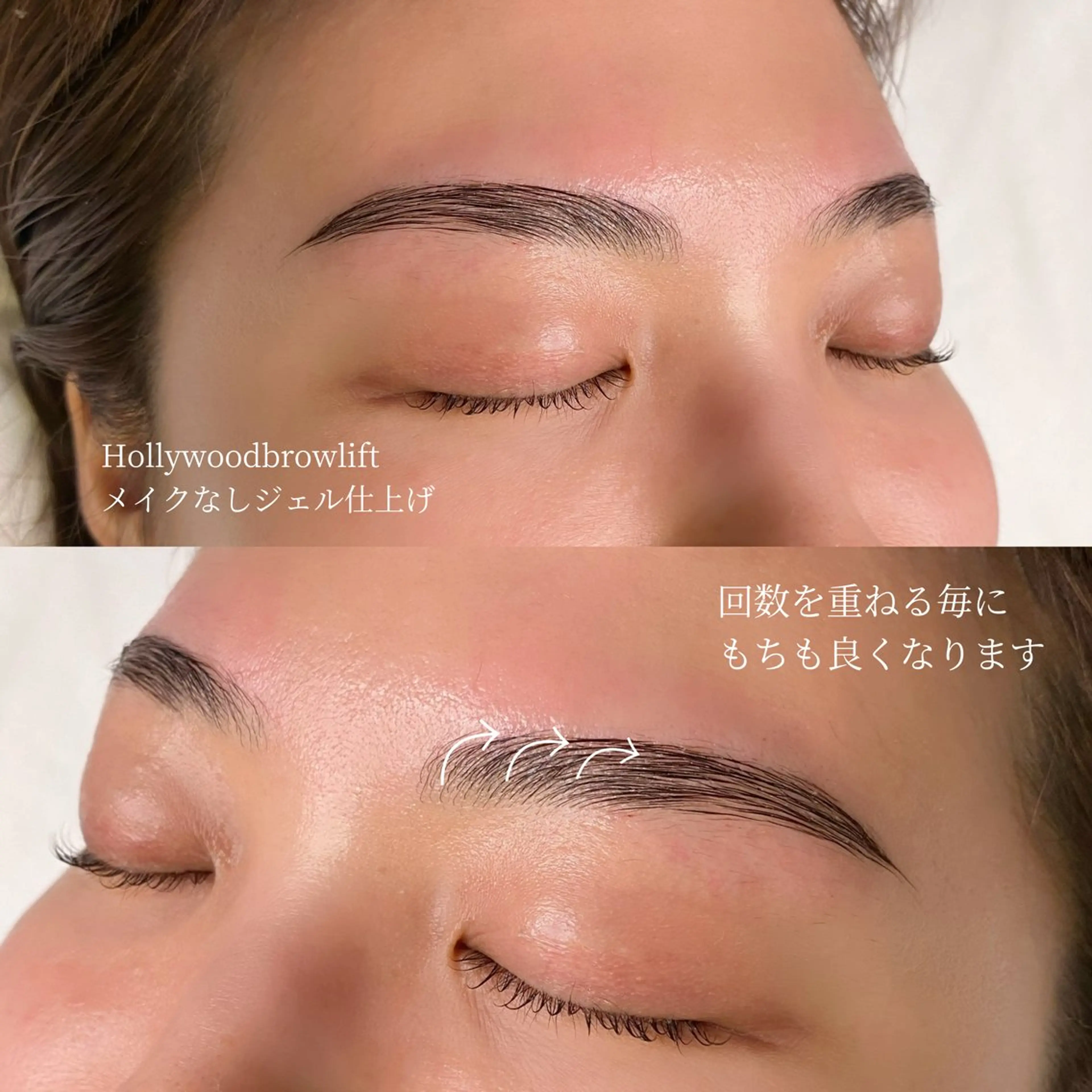 アイブロウ Mau beauty salon所属・Mau (マウ)の眉毛・アイブロウイメージ