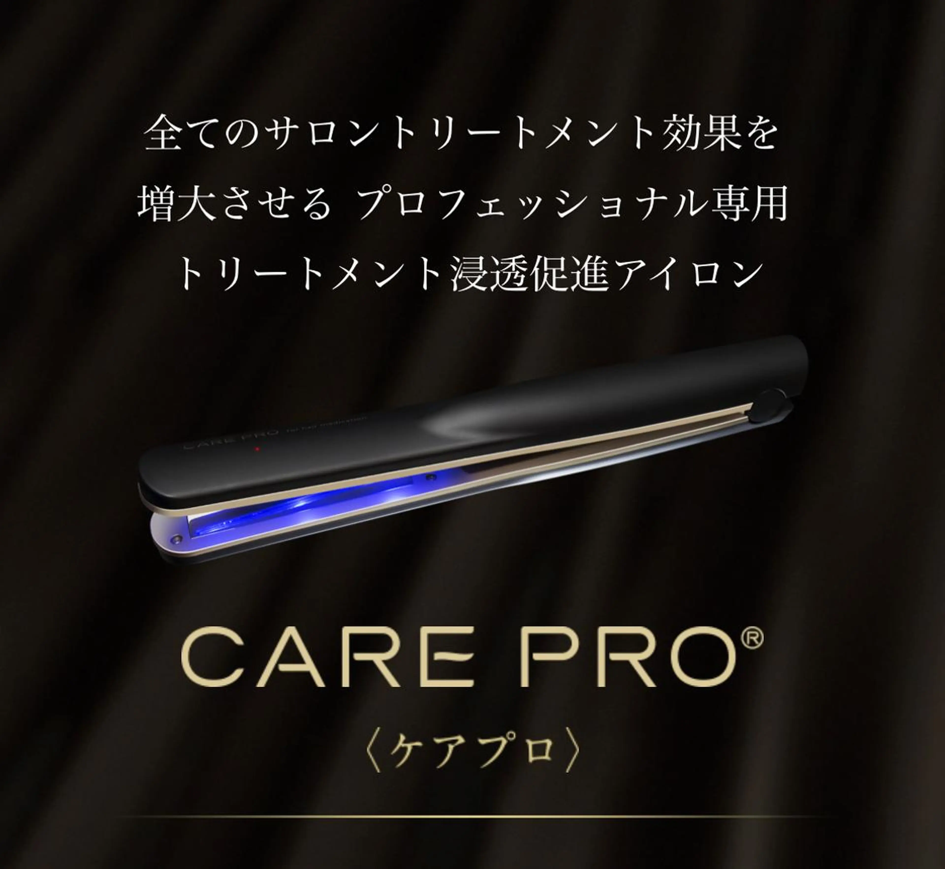 ミディアム Cielroシェイロ所属・ブリーチ&エクステ 🥀ケアカラー特化のヘアスタイル