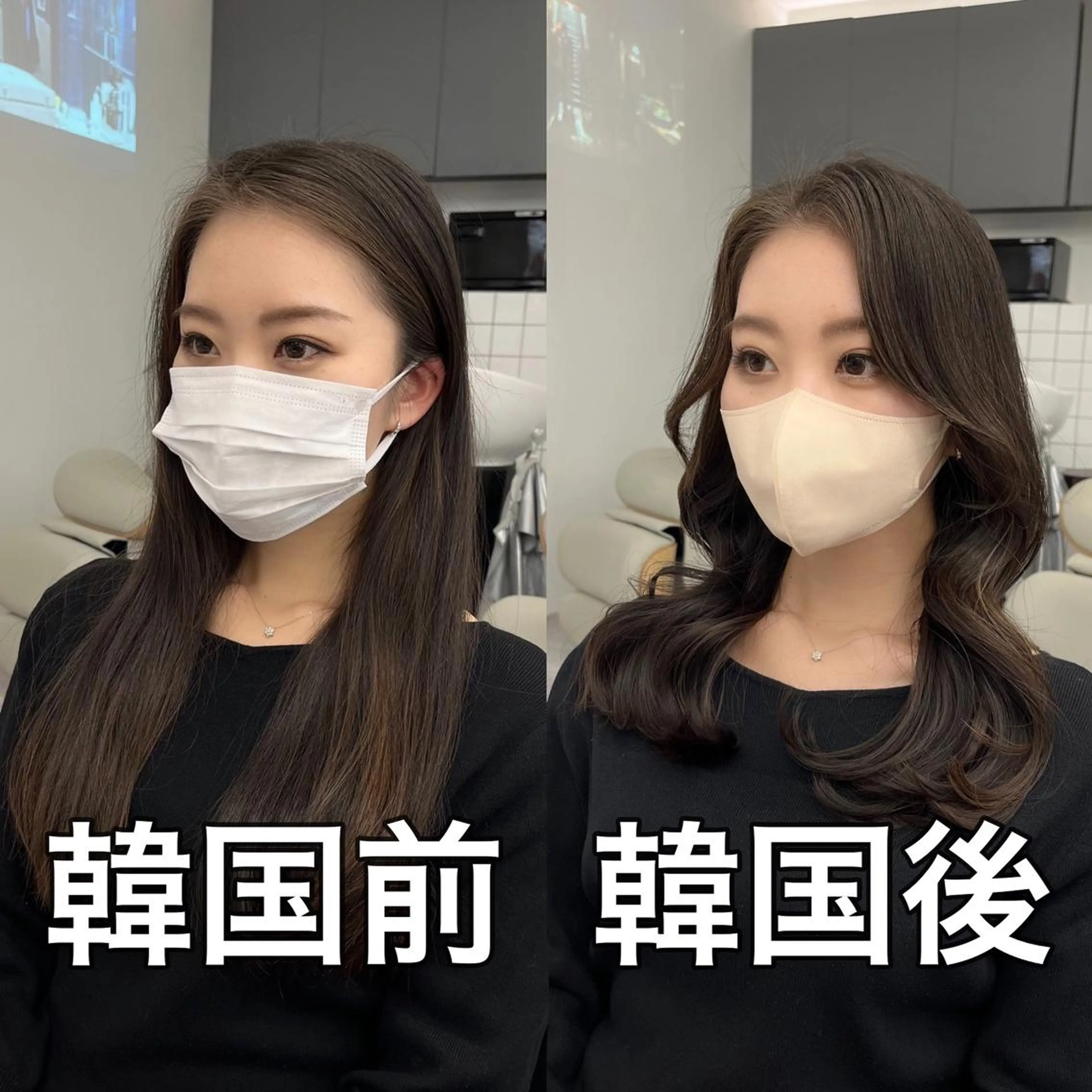 セミロング カラー パーマ ヘアアレンジ 結婚式・ブライダル アッシュ ベージュカラー 黒髪 ブリーチ 韓国ヘア×2way 🇰🇷和知拓郎のヘアスタイル