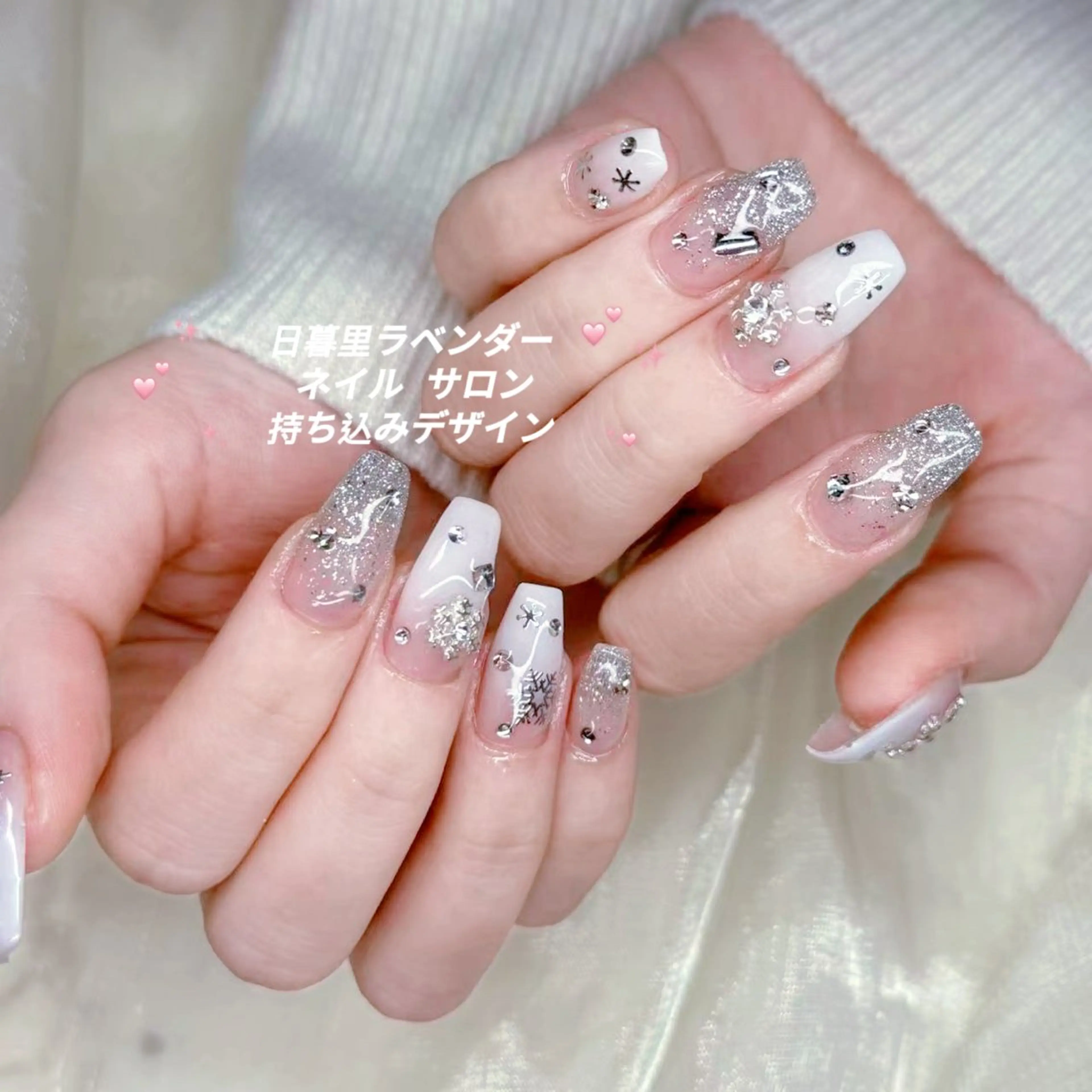 ネイル ラベンダーネイルサロン所属・日暮里♡研修 チクのネイルデザイン