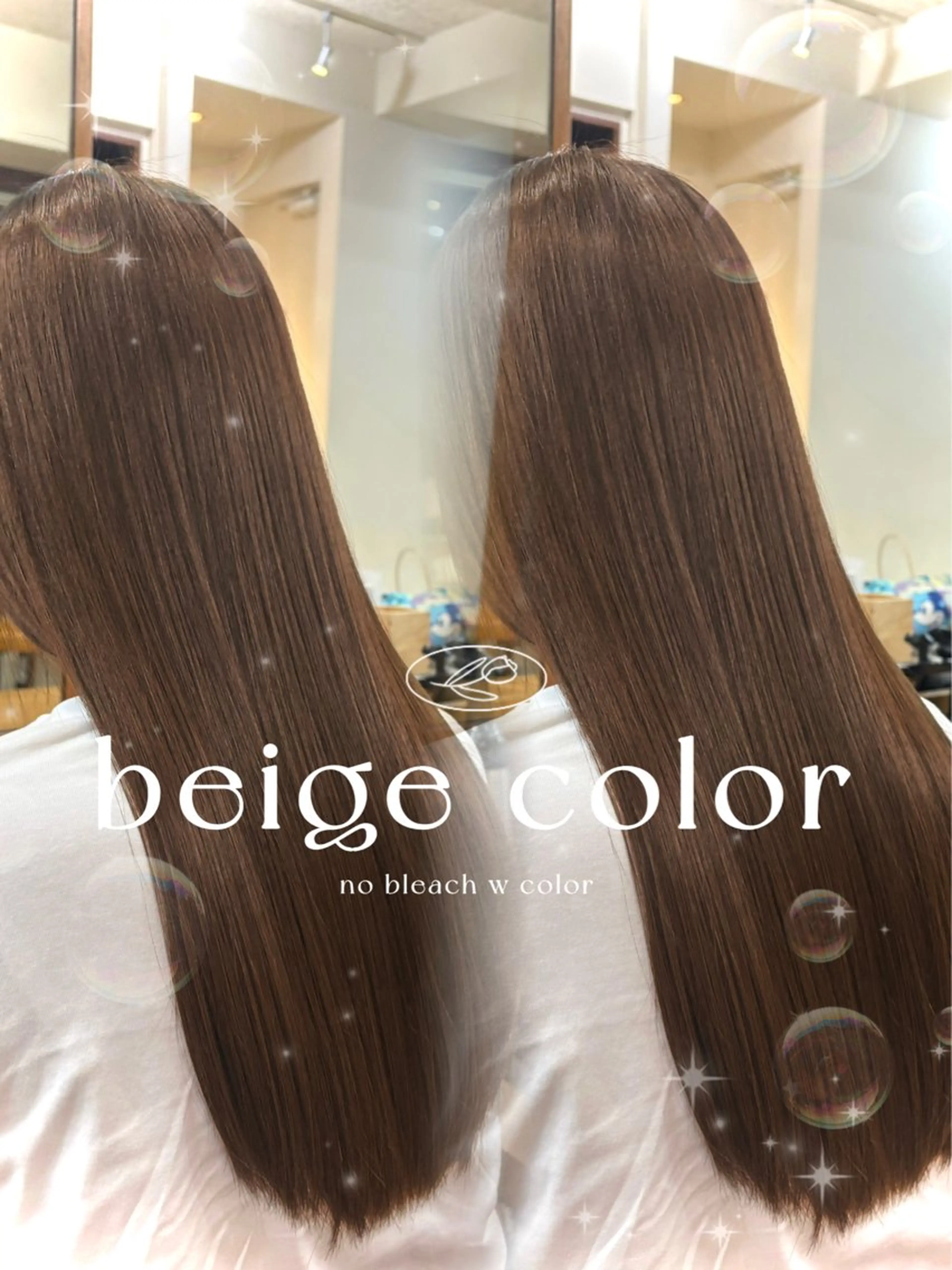 ☁️《8月限定🩰》カット＋ナチュラル縮毛矯正 （補修トリートメント&頭皮クレンジング付き♡）の写真
