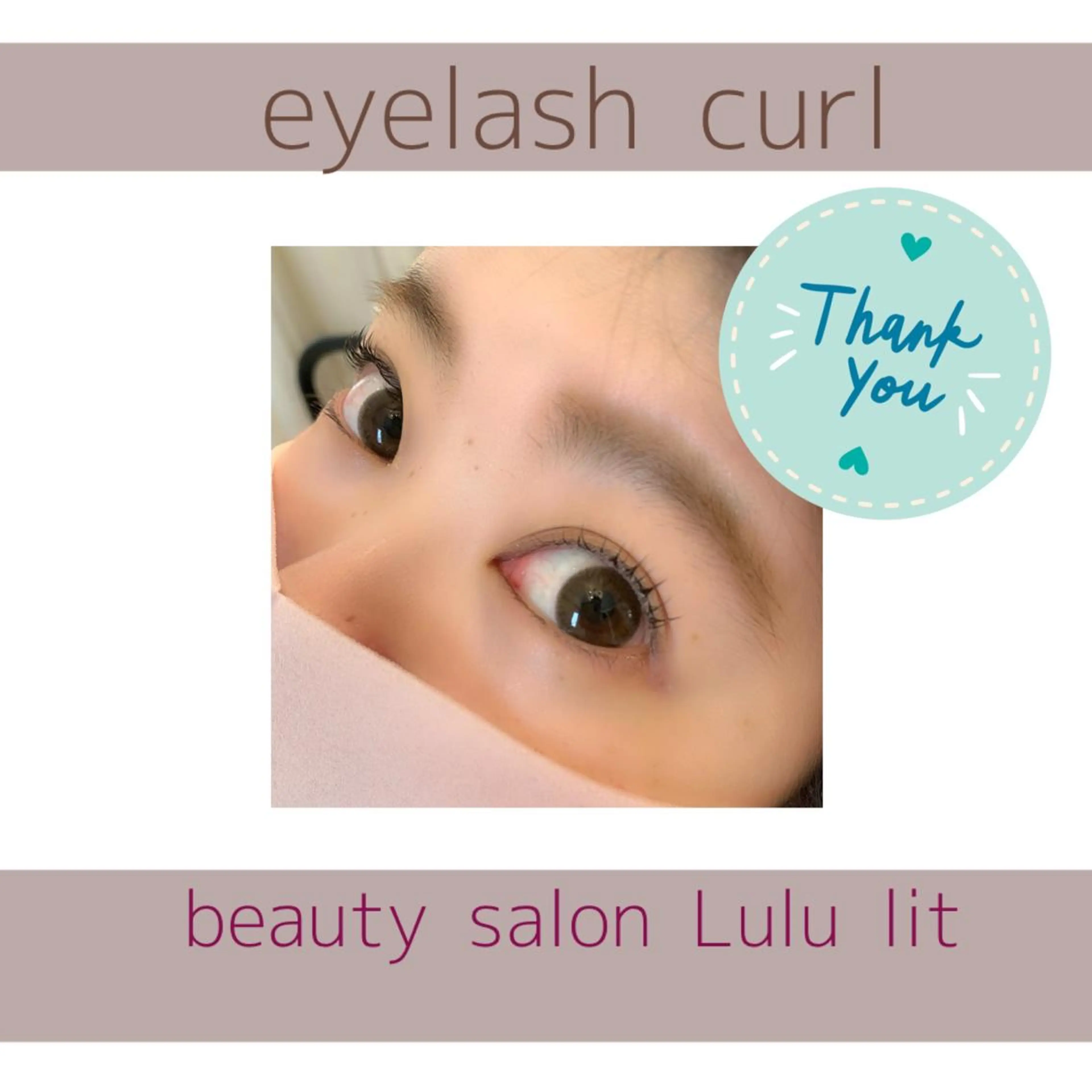 マツエク・マツパ まつげパーマ マツパ beauty salon Lulu lit所属・鈴木 杏果のその他イメージ