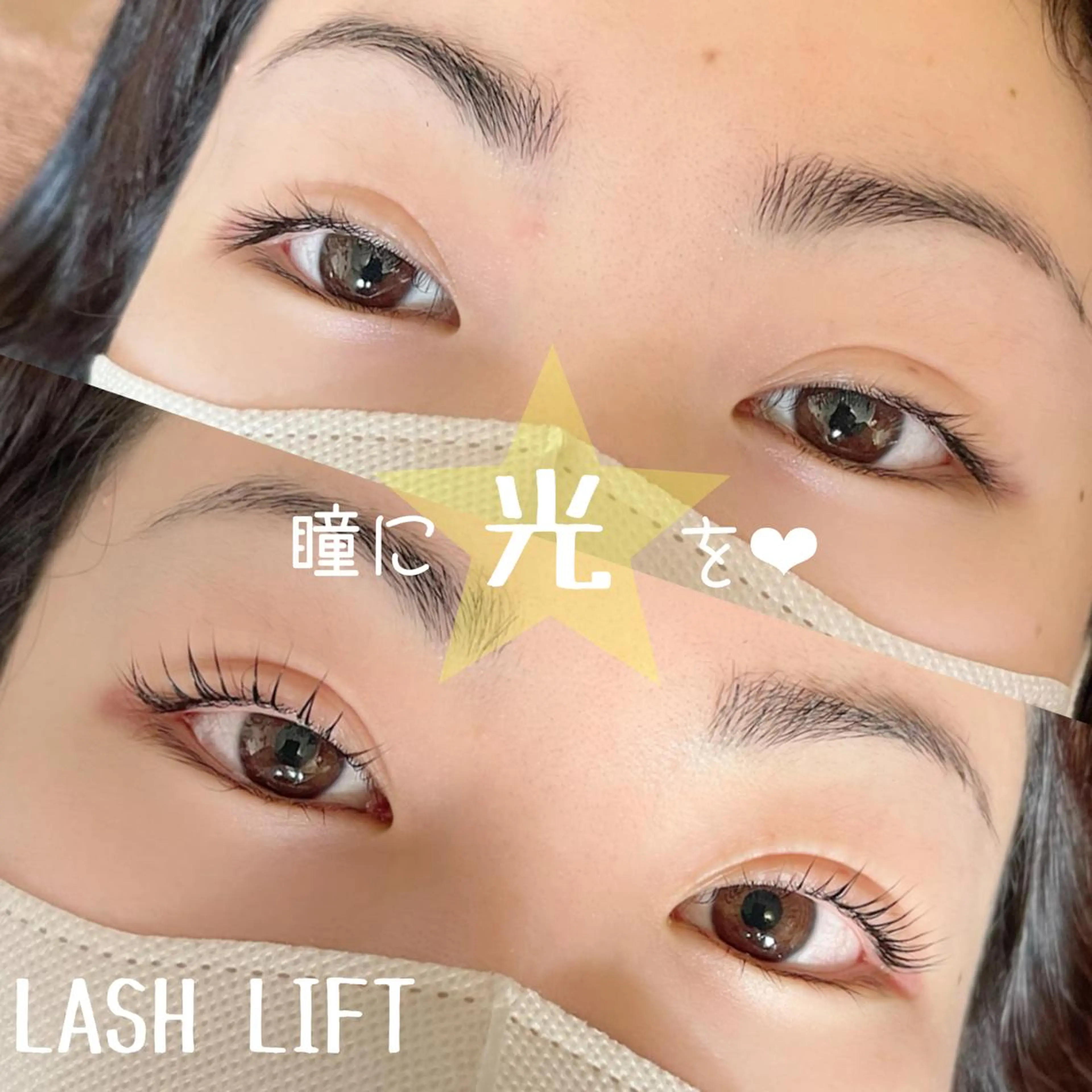 マツエク・マツパ Visage所属・Visage YUKAのマツエク・マツパデザイン