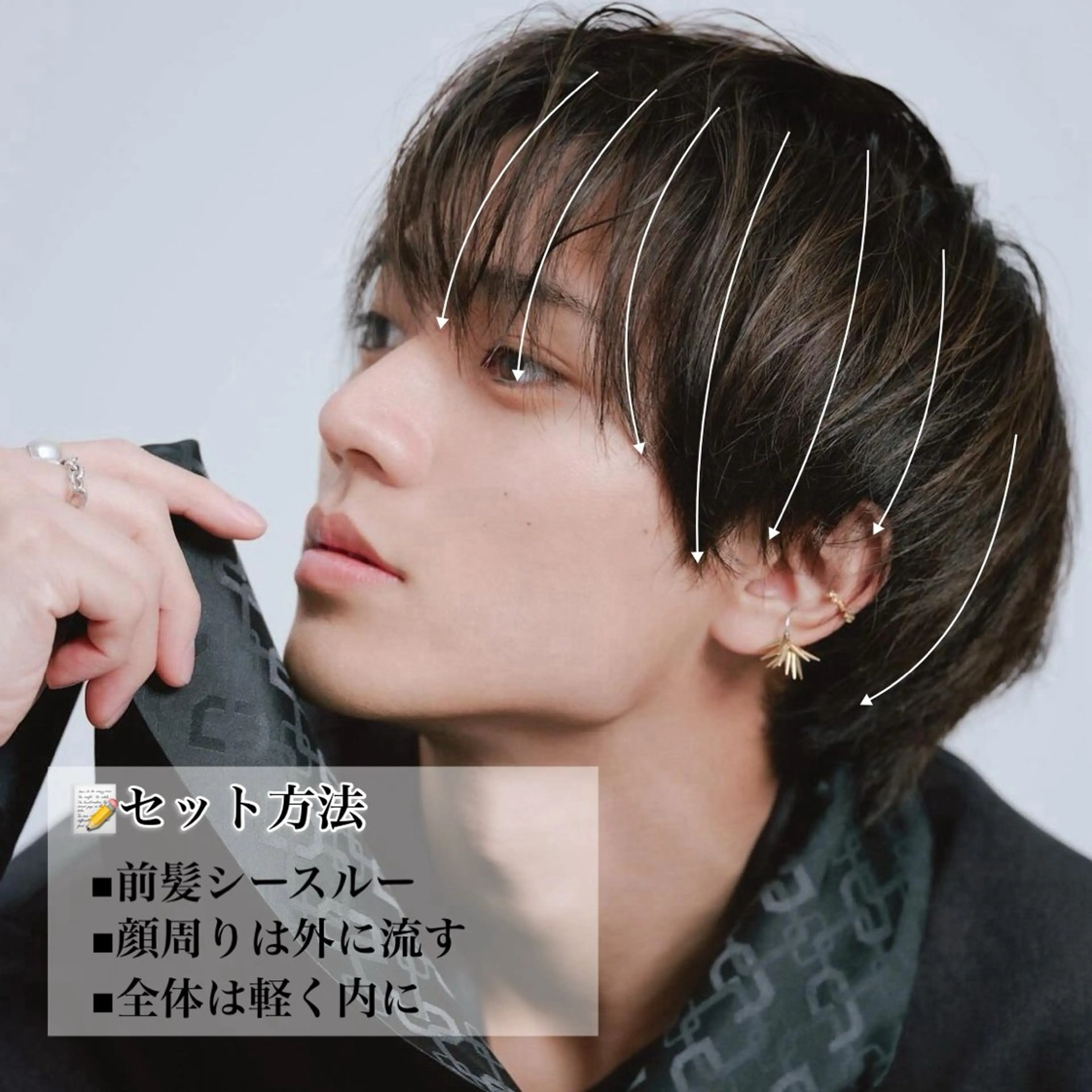 カラー メンズ カット ヘアカラー メンズカット ‪‪/メッシュのヘアスタイル