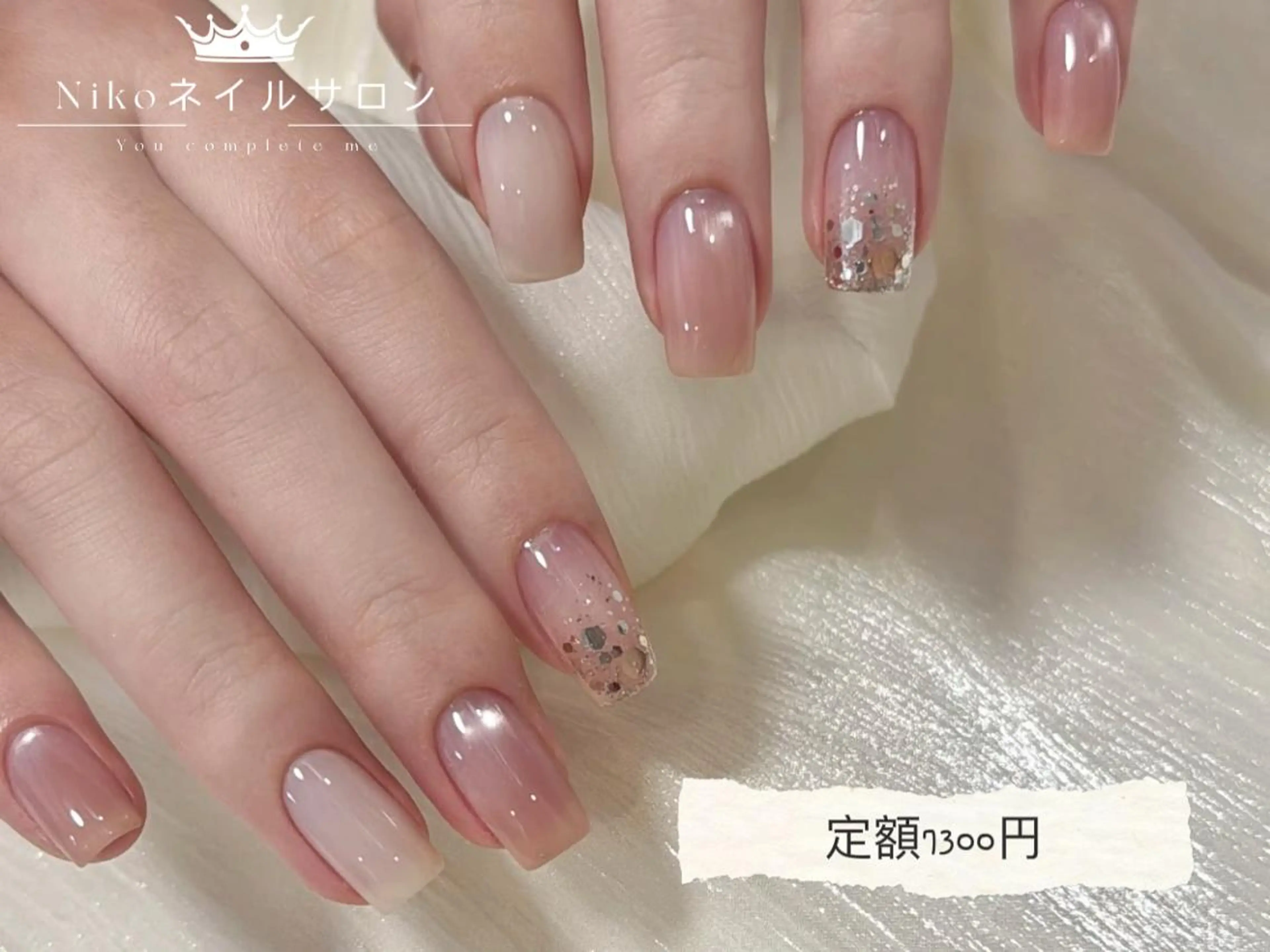 ネイル チークネイル 長さ出し フットネイル フレンチネイル ジェルネイル Niko Nailsalonのネイルデザイン