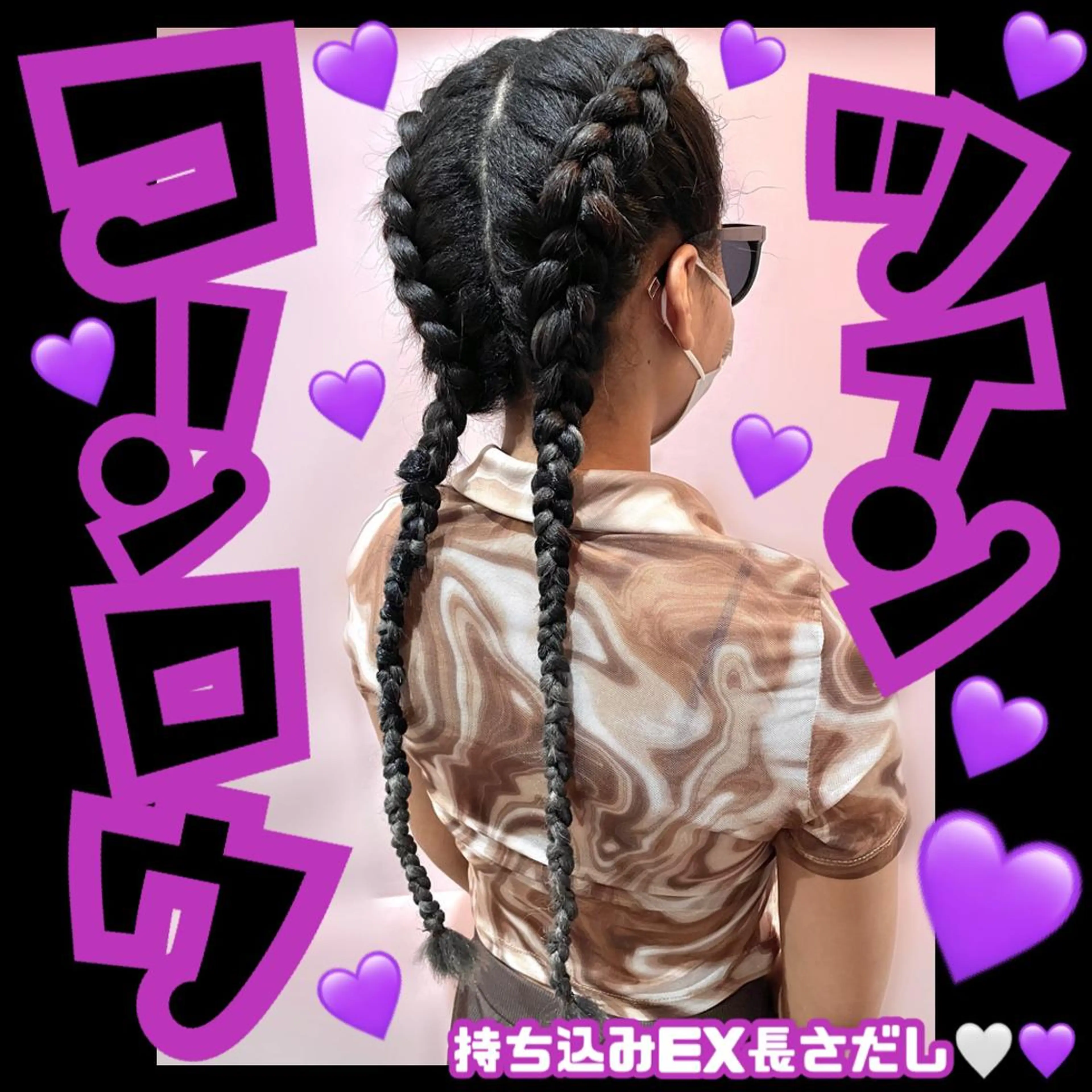 セミロング ヘアアレンジ メンズ 結婚式・ブライダル エクステ ヘアセット Neo hair 谷町9丁目店所属・J (ジュリ)のヘアスタイル