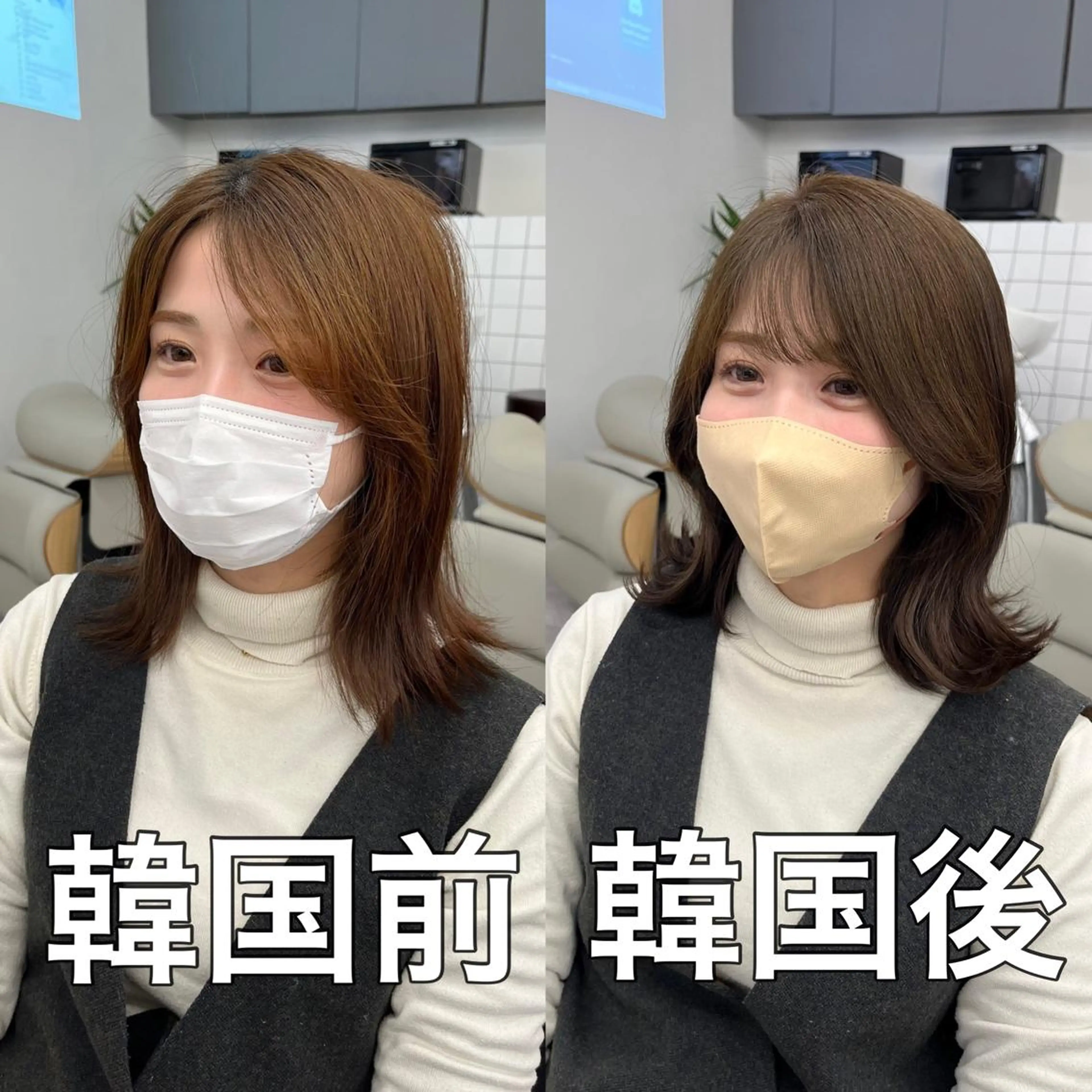 ミディアム カラー パーマ ヘアアレンジ 結婚式・ブライダル アッシュ ベージュカラー 黒髪 ブリーチ 韓国ヘア×2way 🇰🇷和知拓郎のヘアスタイル