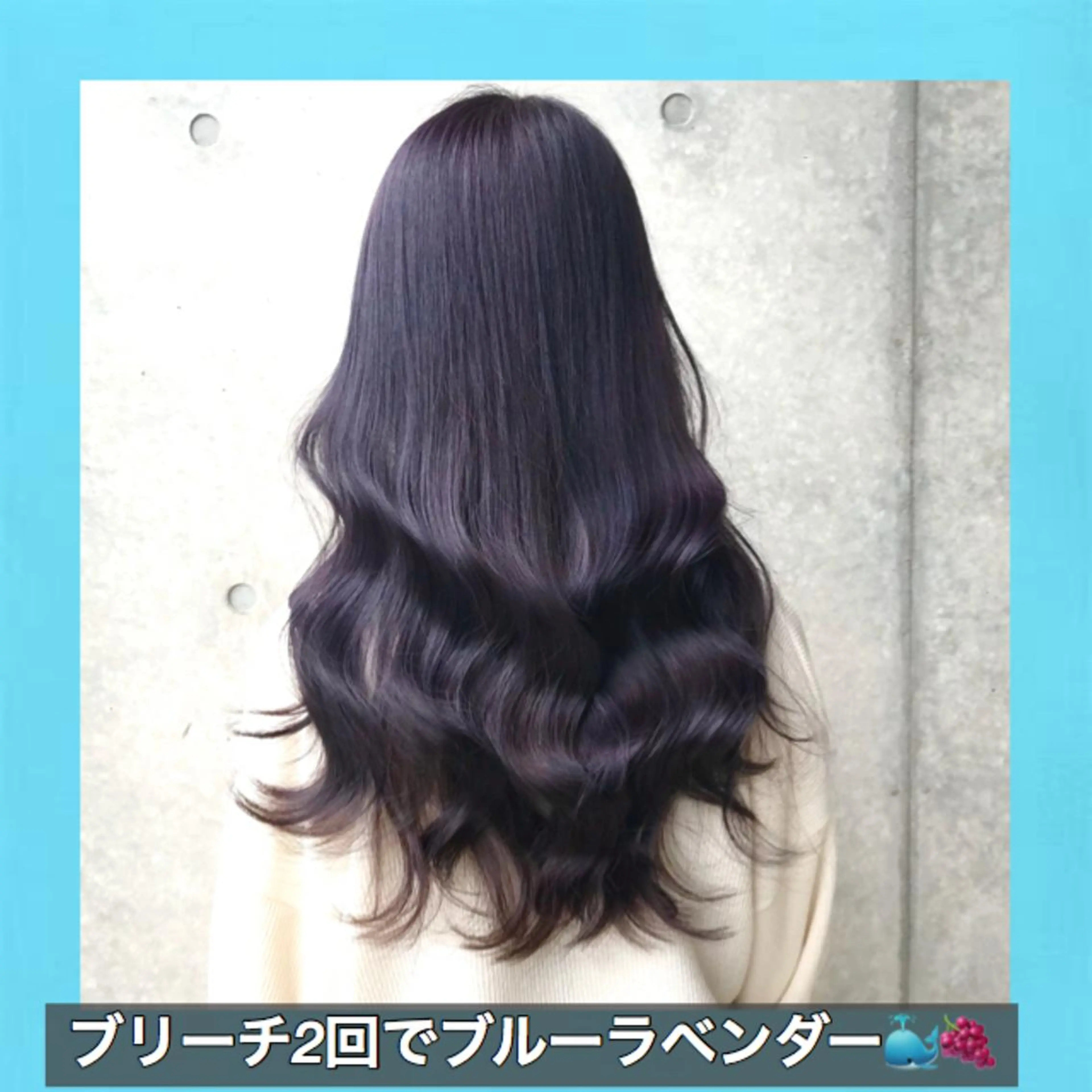 ロング カラー ベージュカラー ブリーチ ブルーカラー ブルーラベンダー ダブルカラー サロウィン所属・K-POP好き美容師 🇰🇷Kai.Yのヘアスタイル