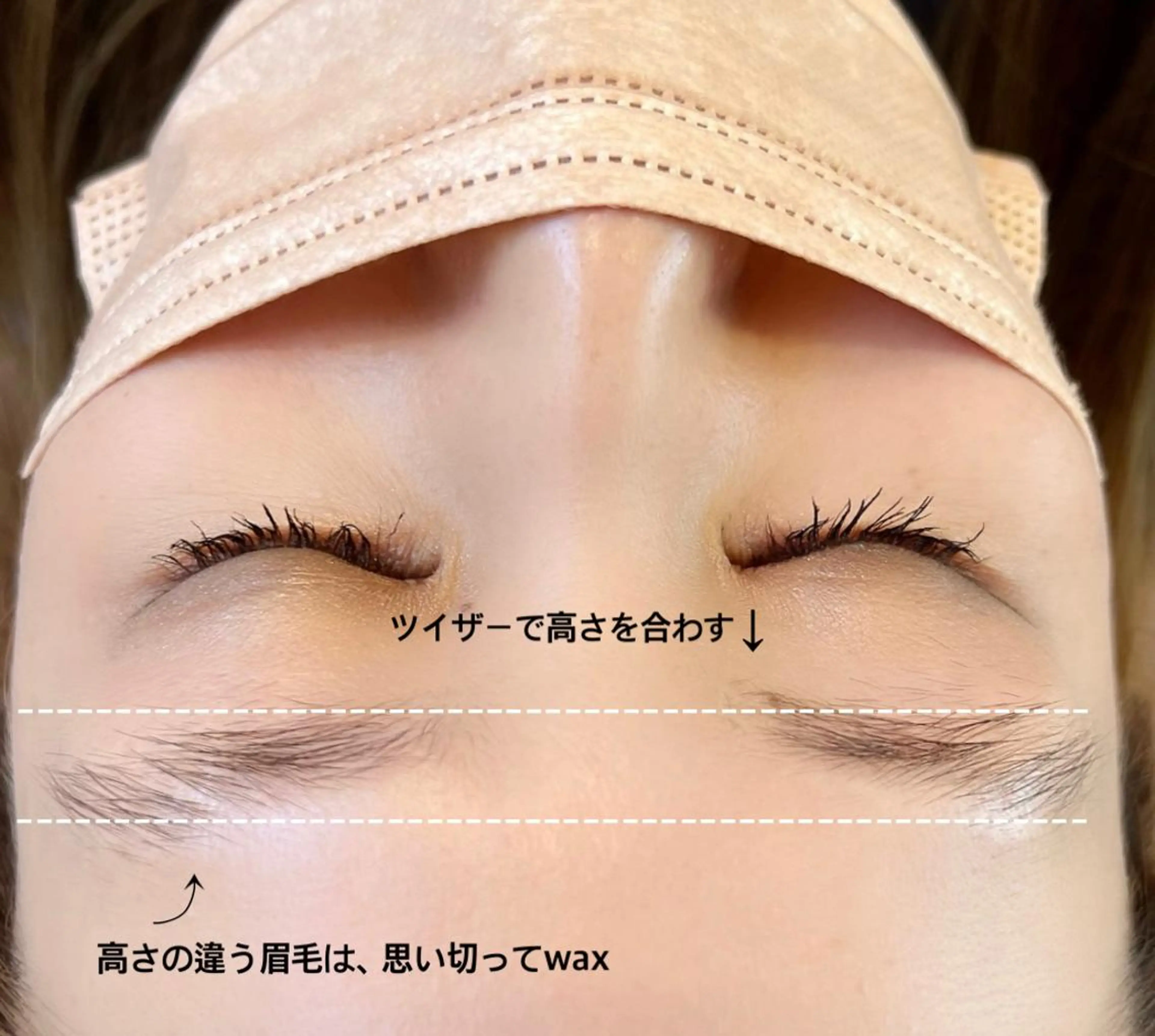 アイブロウ Ummi所属・肌管理／眉毛．まつ毛 陽子の眉毛・アイブロウイメージ