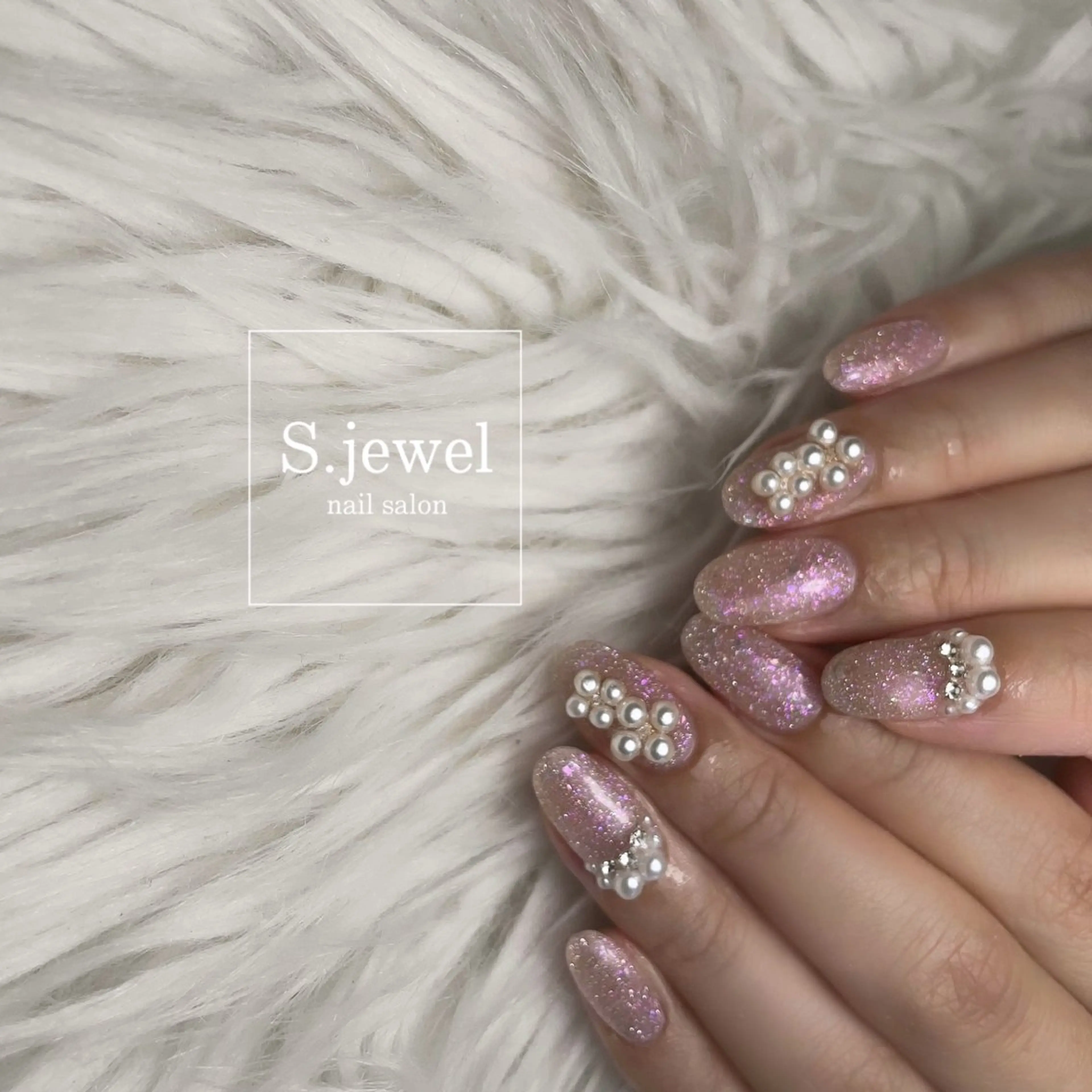 ネイル S♡JEWEL所属・S. JEWELのネイルデザイン