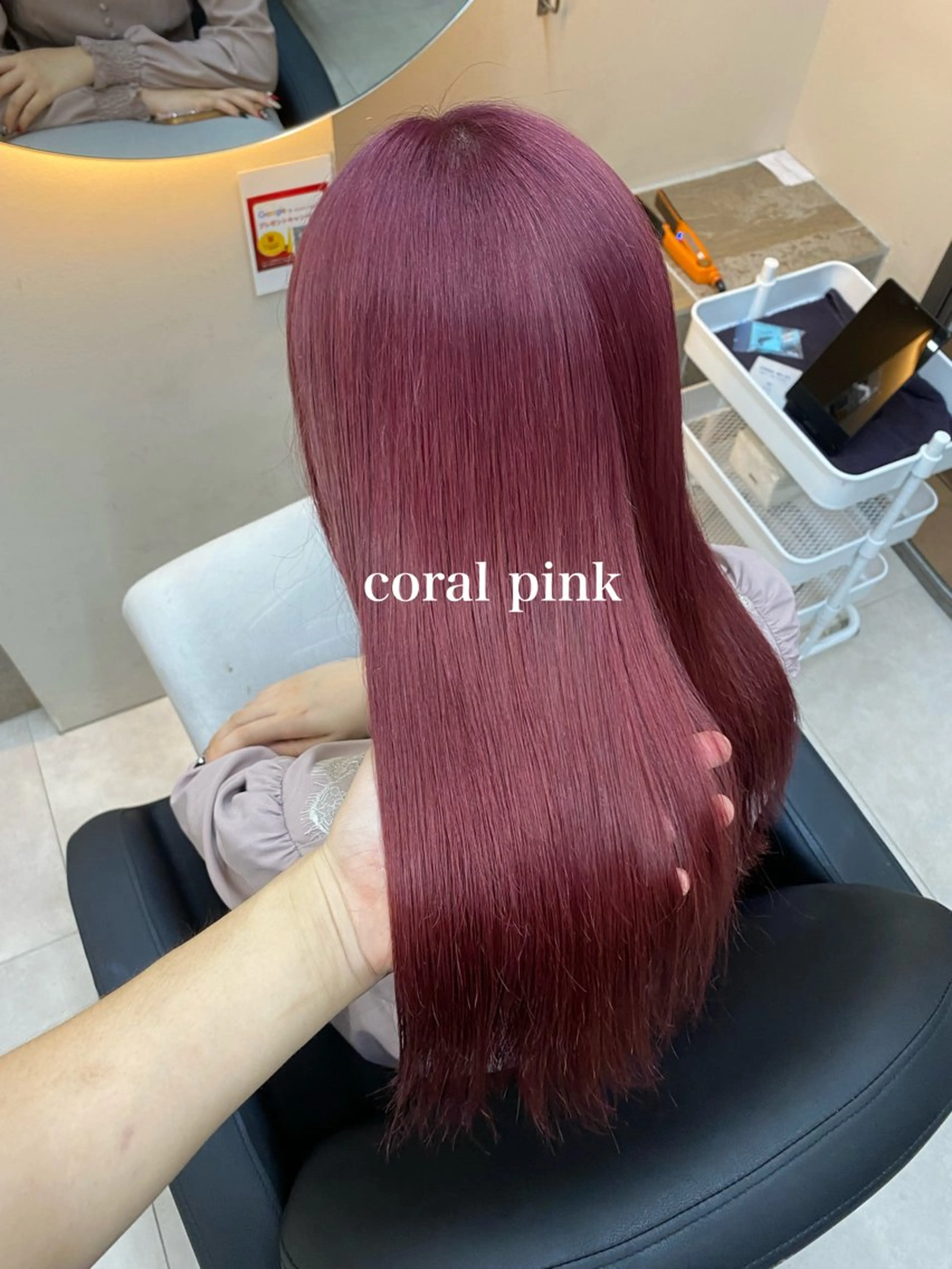 セミロング カラー ピンクカラー カット ヘアカラー ハイトーン／美髪矯正 ✨ワタル✨のヘアスタイル