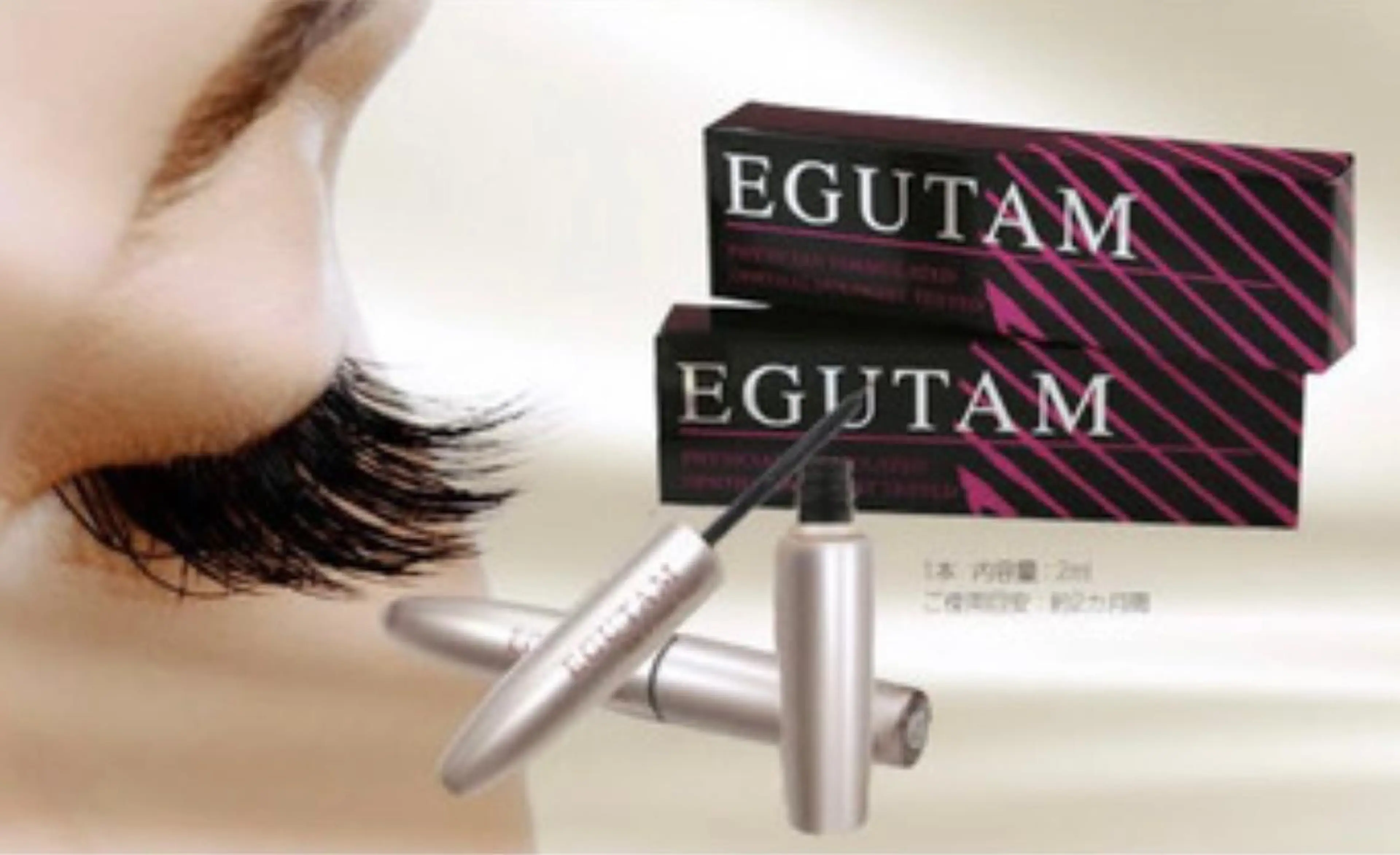 パーマ マツパ 八木 結那のマツエク・マツパデザイン